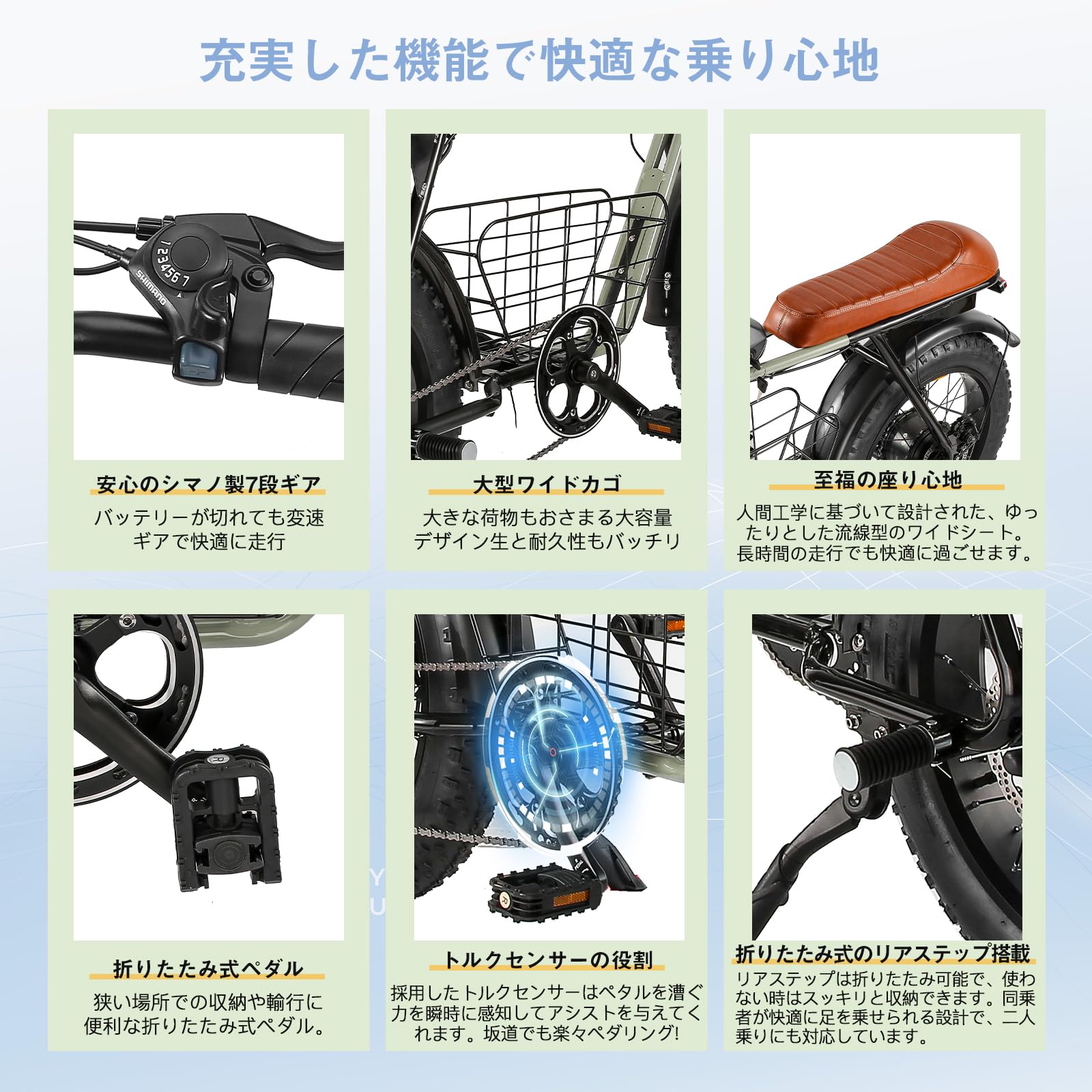 HOUPET 電動アシスト自転車 500W Amazon | Houpet 電動アシスト自転車 500Wモーター 20インチ
