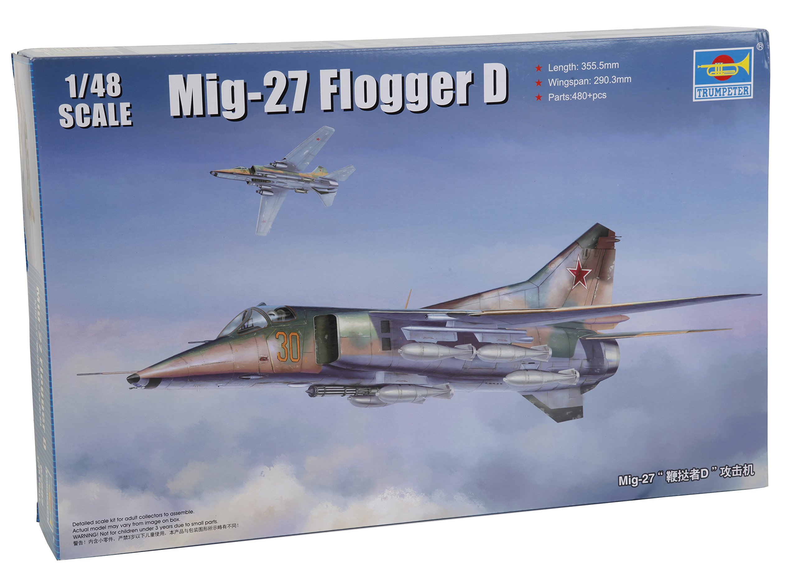 Amazon.com: Trumpeter MIG-27 Flogger D Model Kit : Arts, Crafts 
