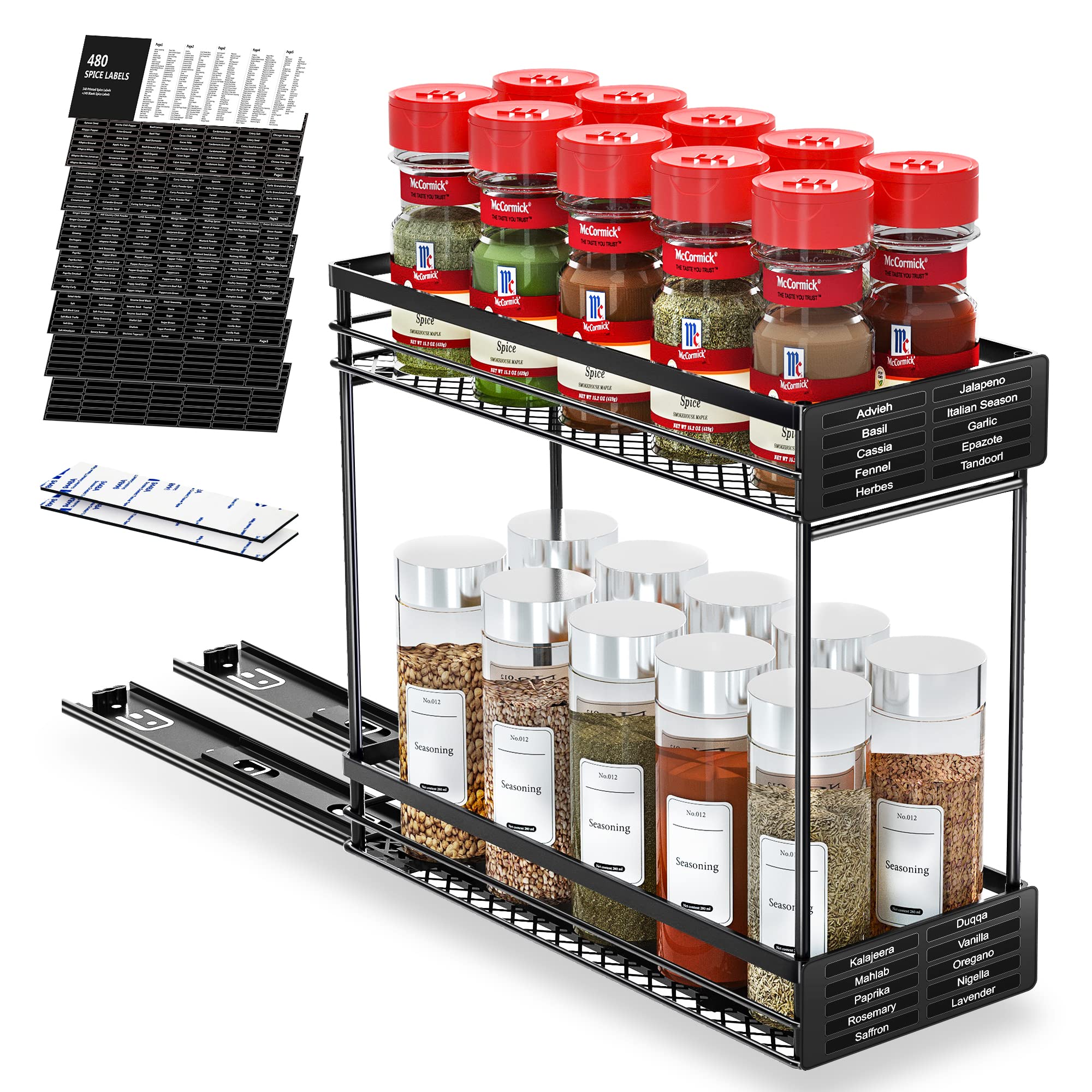 Amazon Sliding Spice Rack