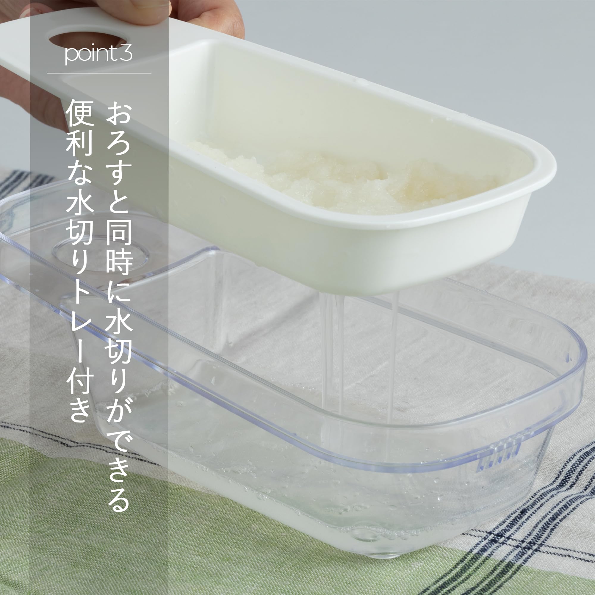 Amazon｜貝印 KAI おろし器 おろし専科 日本製 DA1204｜おろし器