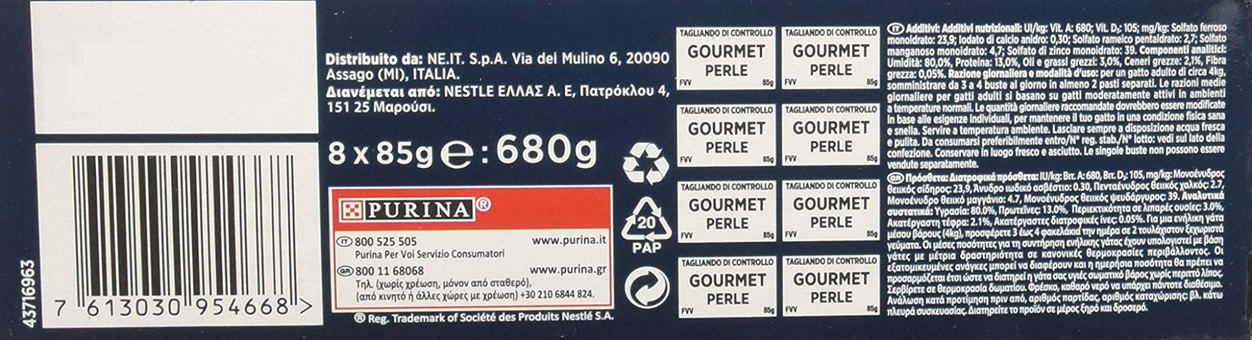 GOURMET Perle mokra karma dla dorosłych kotów, przysmaki na morzu z rybą oceanową, płaskownica, łosoś, tuńczyk, 48 worków 85 g