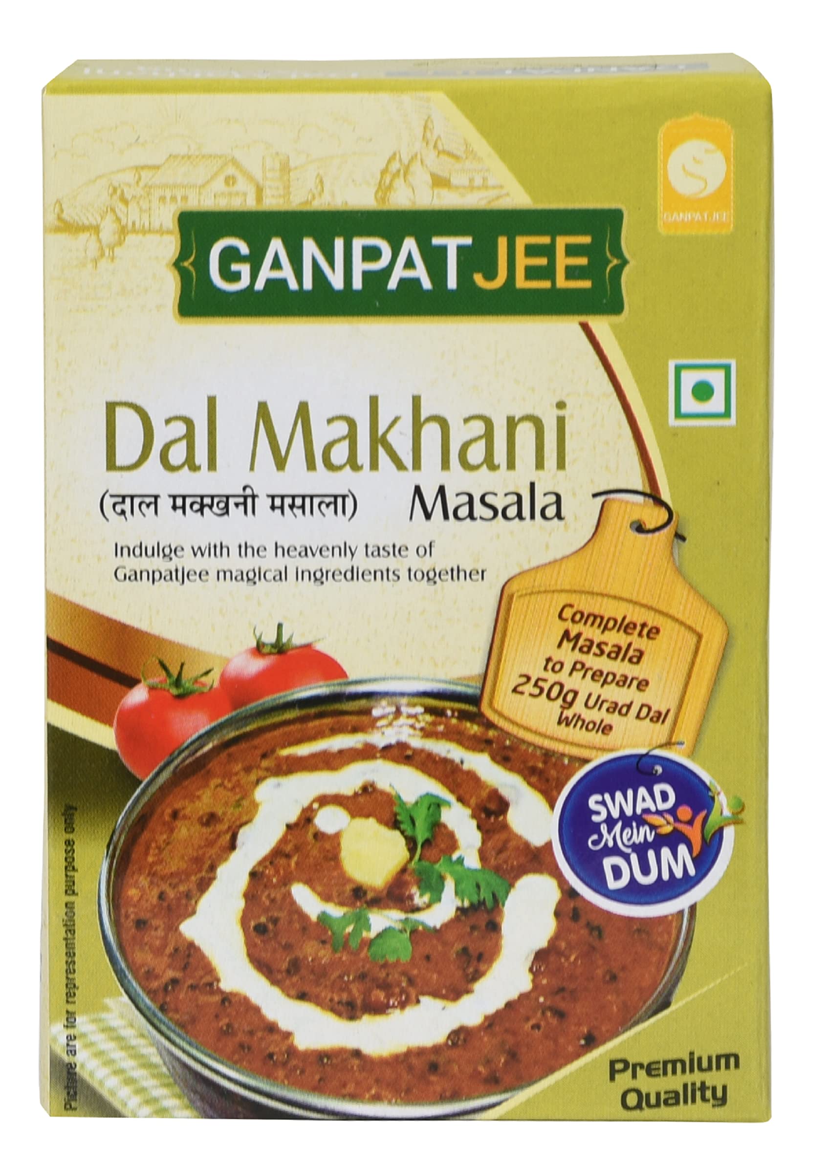 Ganpatjee Dal Makhani Masala Powder 45G | Pack of 15g x 3 | No Onion No Garlic | Authentic Taste Ready Mix masala (B09HHGV4HM) Amazon Price History, Amazon Price Tracker