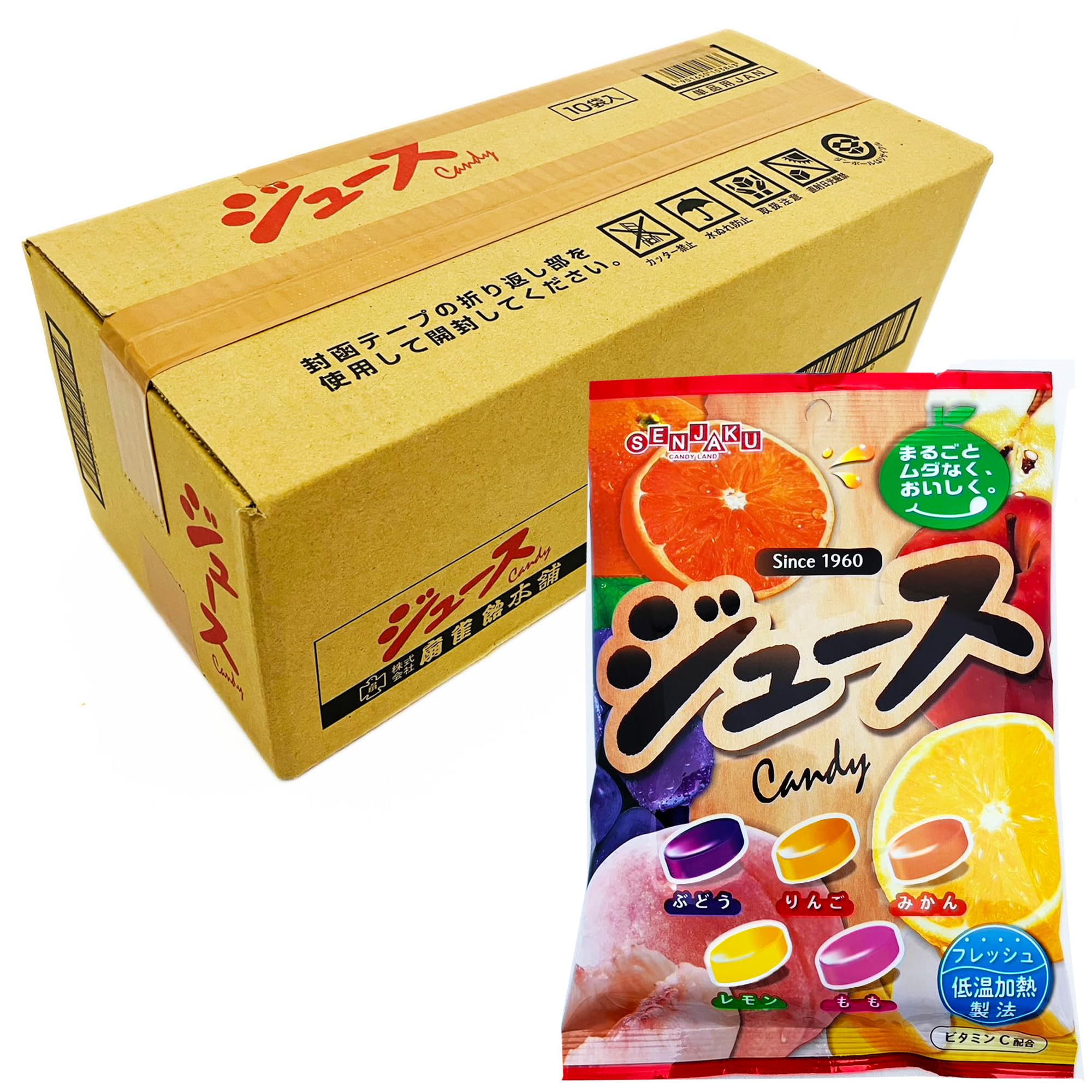 Amazon.co.jp: 扇雀飴 ジュースキャンデー 87g×10袋 : 食品・飲料・お酒