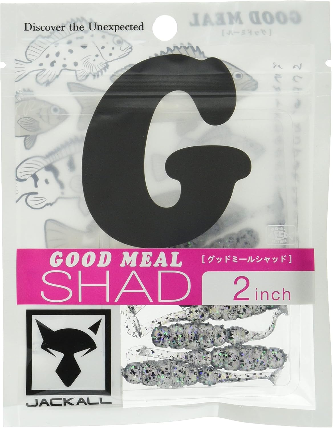 JACKALL Worm Good Meal Shad 2.0"