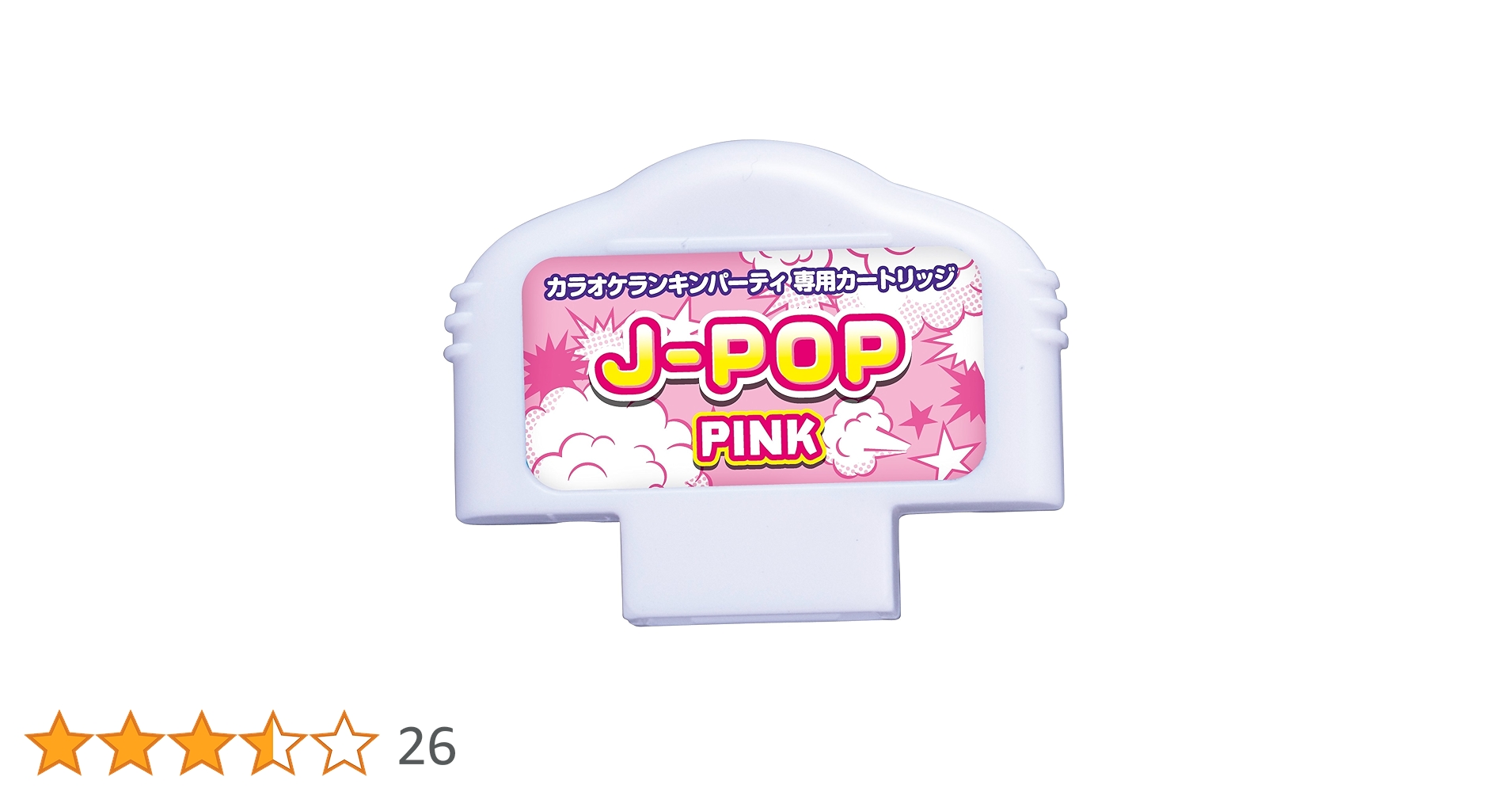 81vRySRhcbL.jpg_BO30,255,255,