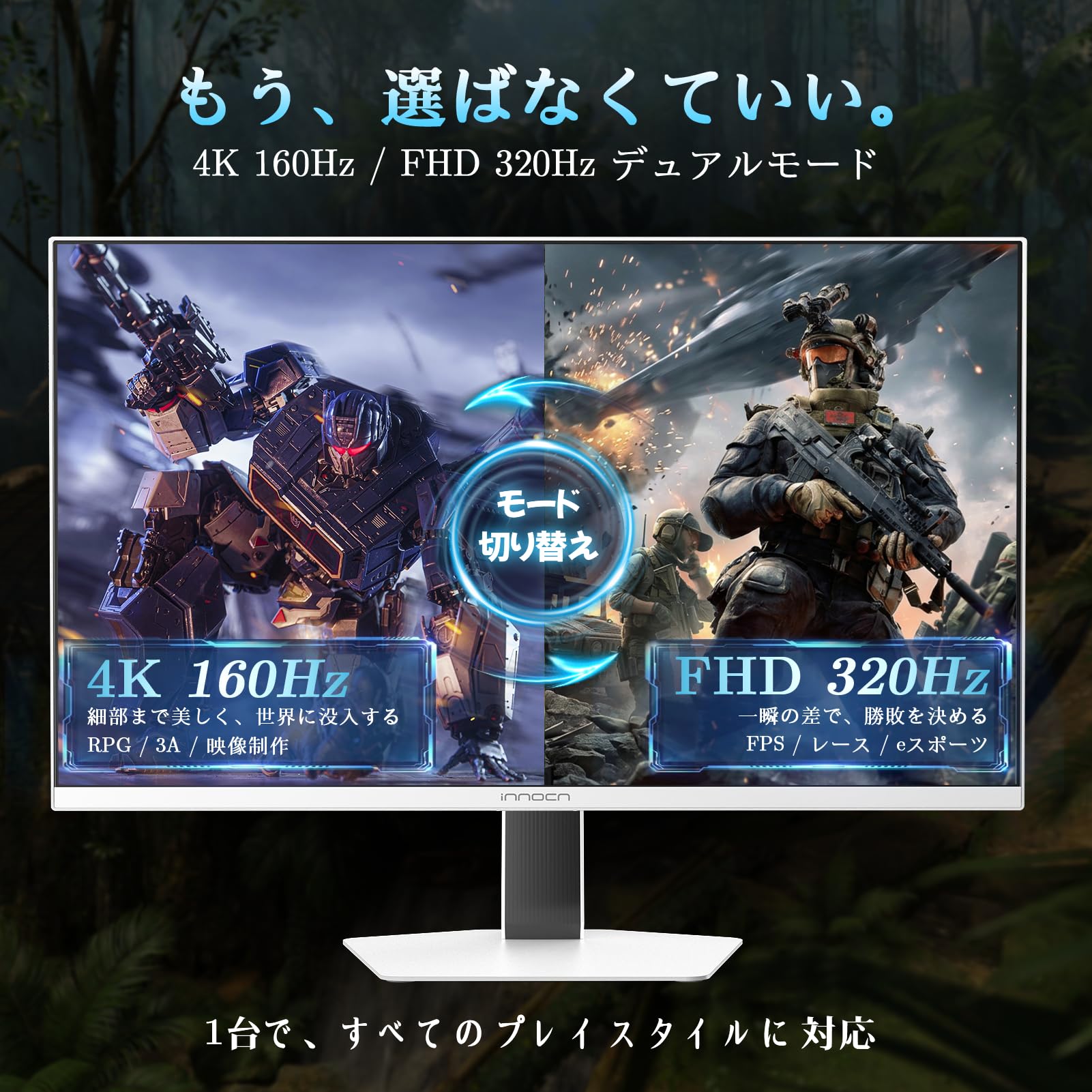 Amazon.co.jp: INNOCN GA27V1M MAX 27インチ 4K ゲーミングモニター QD