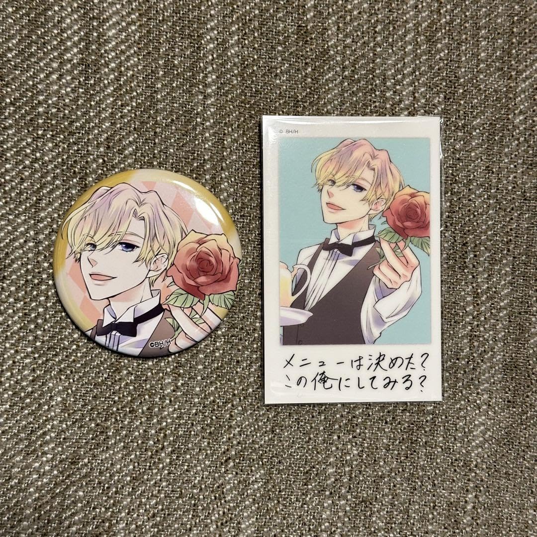 ホスト部環缶バ