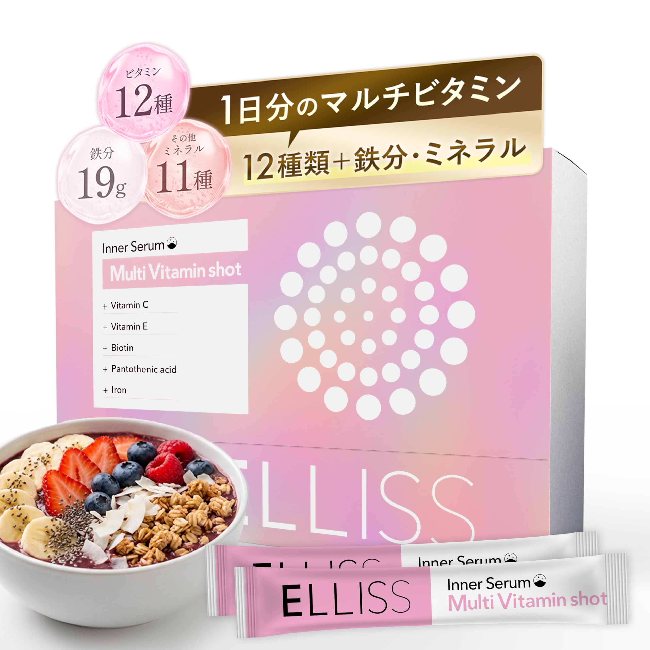 Amazon | 【1日分のマルチビタミン＋鉄分・ミネラル】ELLISS