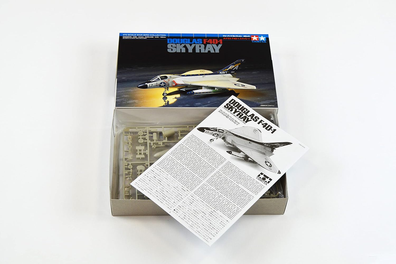 F4D-1 Skyray Model Kit