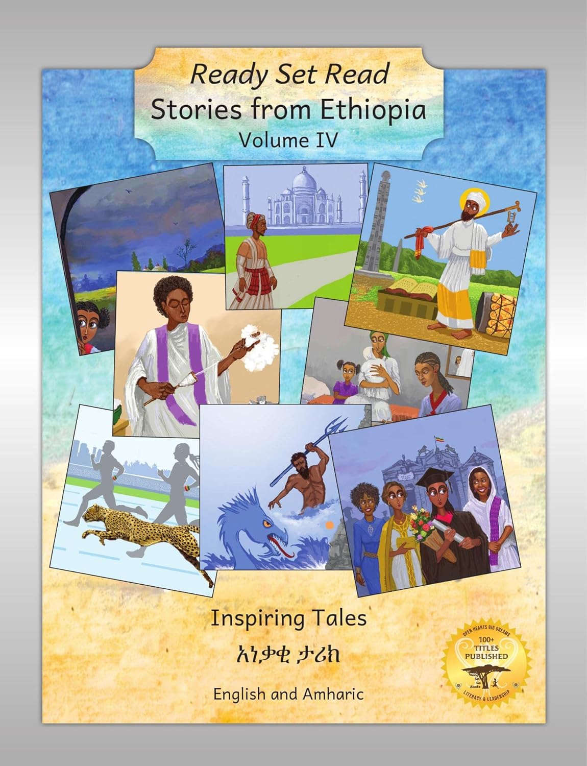 Stories from Ethiopia: Volume 4: Inspiring Tales in English and Amharic