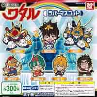 魔神英雄伝ワタル ぬいぐるみ マスコット 全4種セット ① 35年以上の時を経て、あの「魔神英雄伝ワタル」の