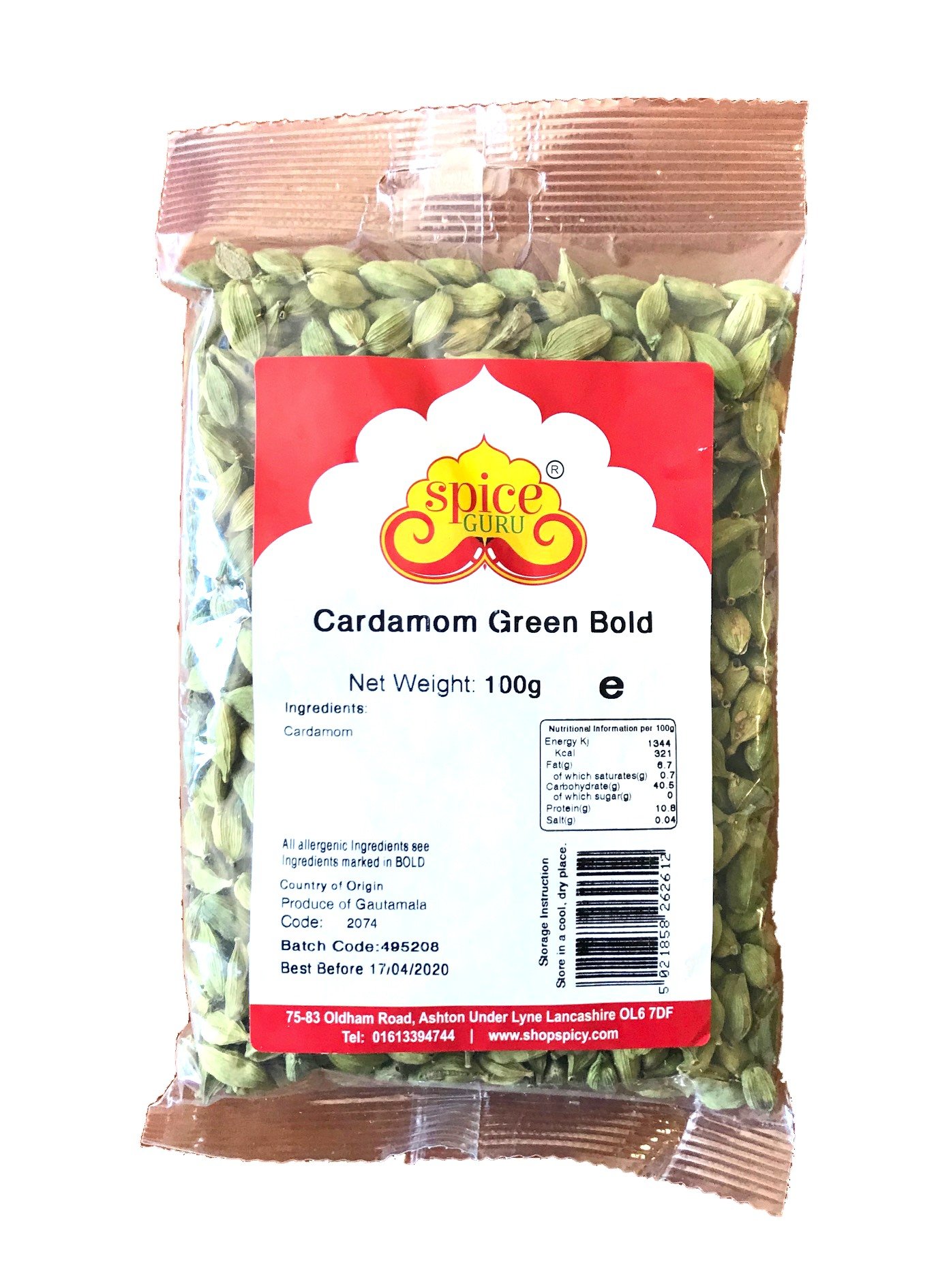 Old India Cardamom Green Bold, 0.1 kg