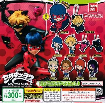 ミラキュラス・レディバグ キャラクターグッズセット Miraculous Ladybug ミラキュラス ヒーローズ デラックス 4