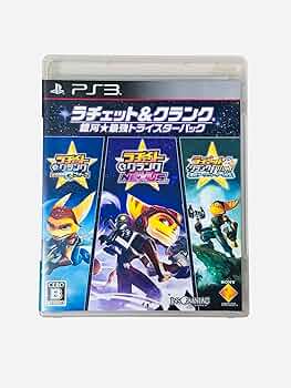 Amazon | ラチェット&クランク 銀河☆最強トライスターパック - PS3