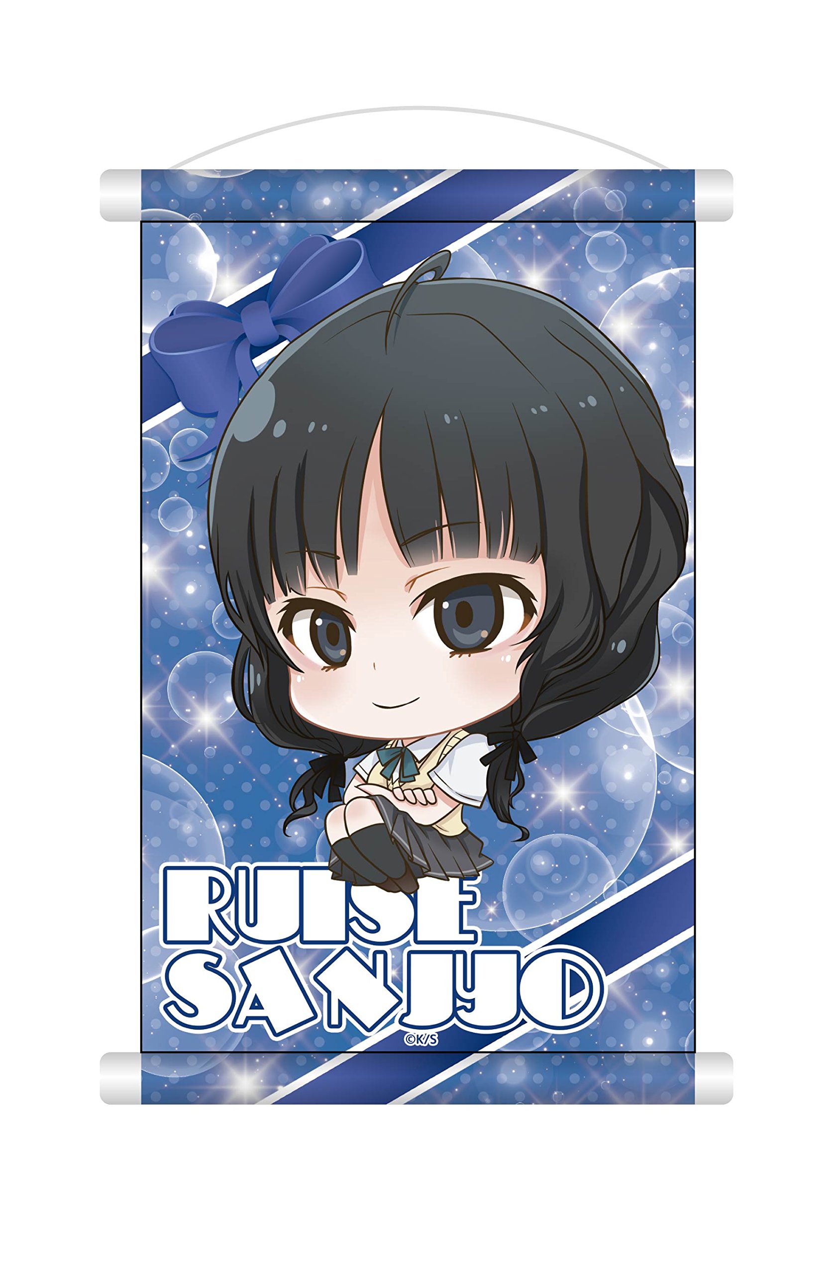 セイレンタペストリー Amazon.co.jp: セイレン ミニタペストリー 三条 : Toys & Games
