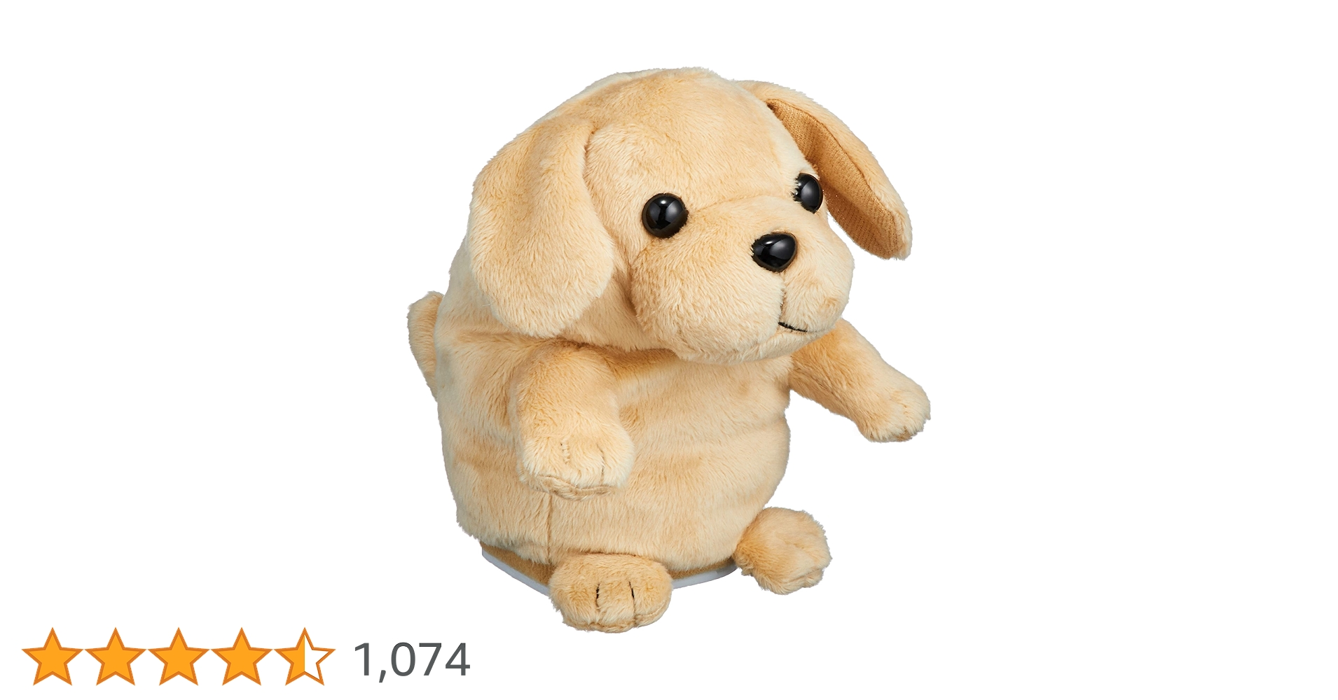 こえマネわんちゃん　ぬいぐるみ　動作確認済み　バナナサンド　バナナマン　犬 81vSu6CBeZL.jpg_BO30,255,255,