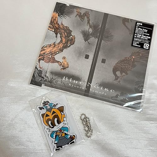 Amazon.co.jp: 【メーカー特典あり】Blue Noise (通常盤) -Ryosuke