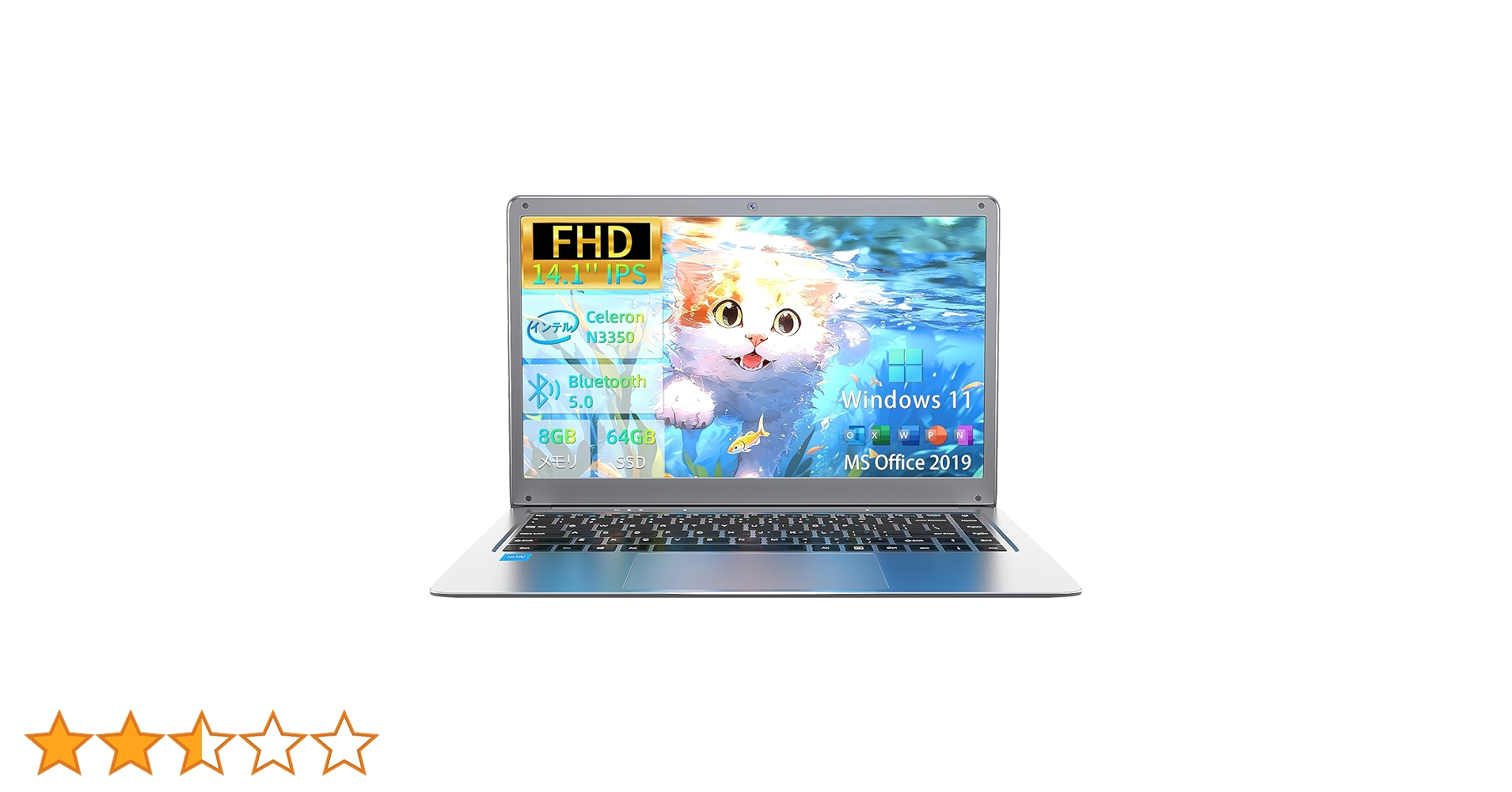 Amazon.co.jp: Dobios ノートパソコン office搭載 Windows11 14