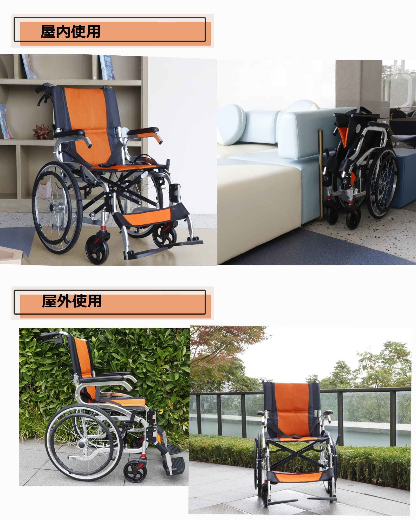 Miugoo 車椅子 車いす 自走用車いす 介助&自走兼用 車椅子（DO1） Amazon | Miugoo 車椅子 車いす 自走用車いす 介助&自走兼用 車椅子