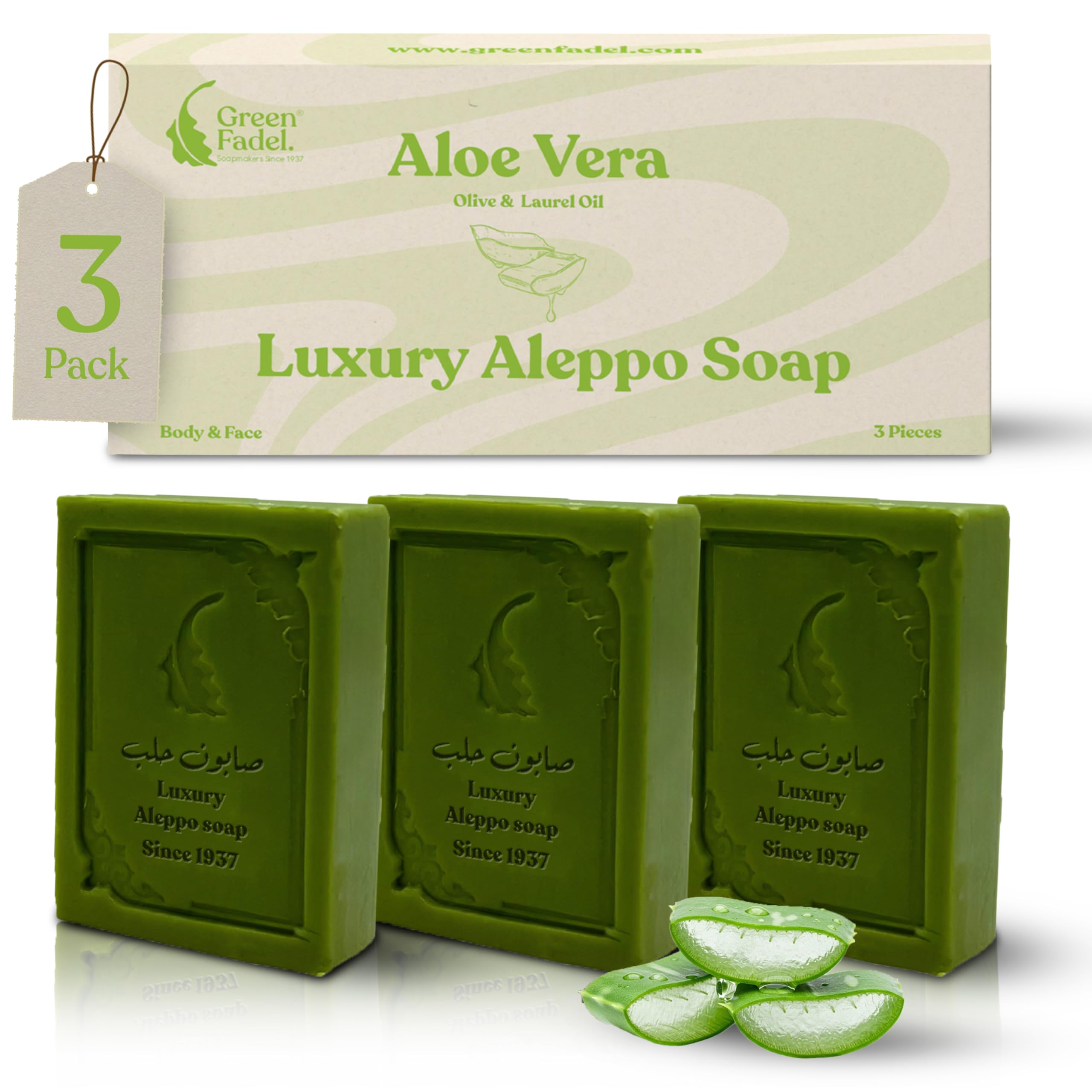 GREEN FADEL Sapone di Aleppo Luxury con di Aloe Vera, 3 pezzi, con Olio d'Oliva e di Alloro, Sapone all'Olio d'Oliva