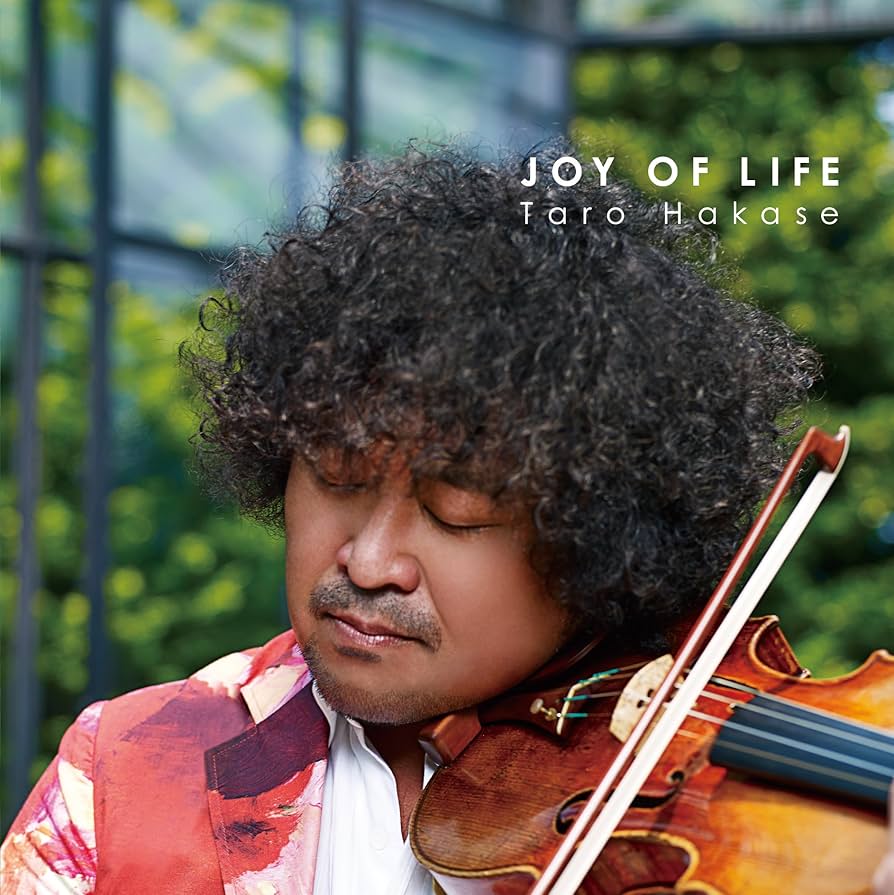 Amazon.co.jp: JOY OF LIFE - 葉加瀬太郎: ミュージック