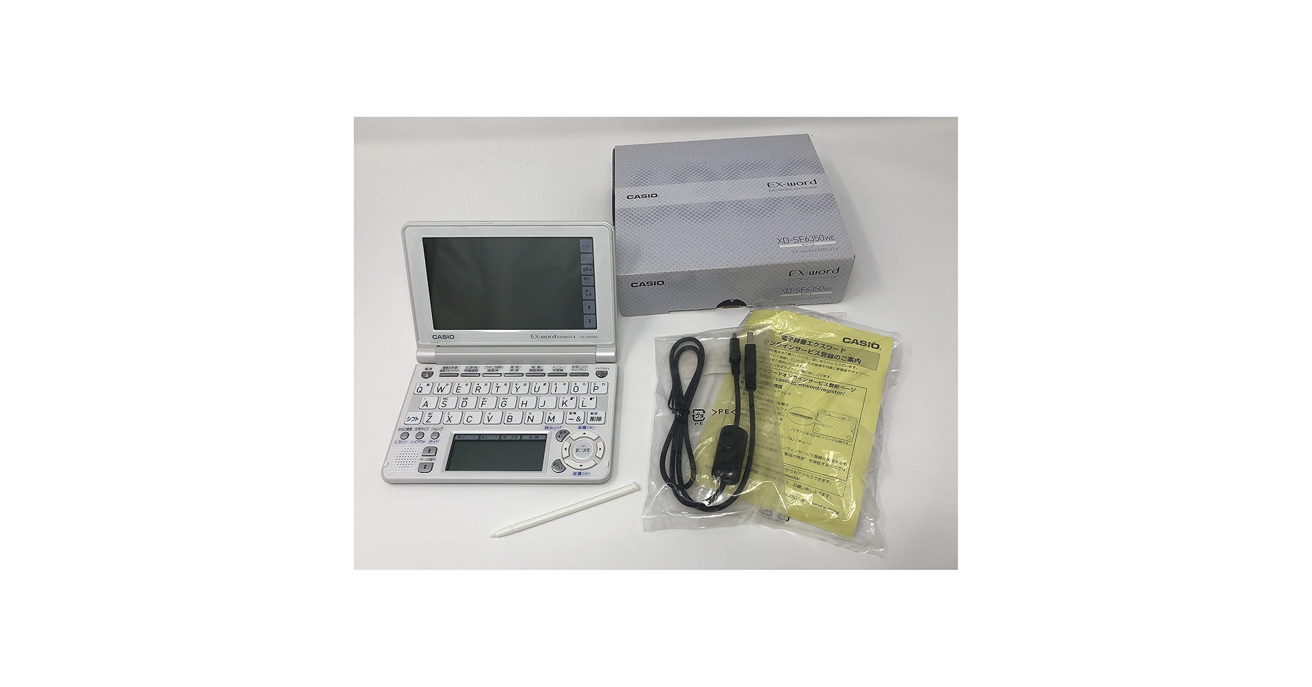 電子辞書　カシオ Amazon | 【Amazon.co.jp 限定】【Amazon.co.jp限定】 カシオ