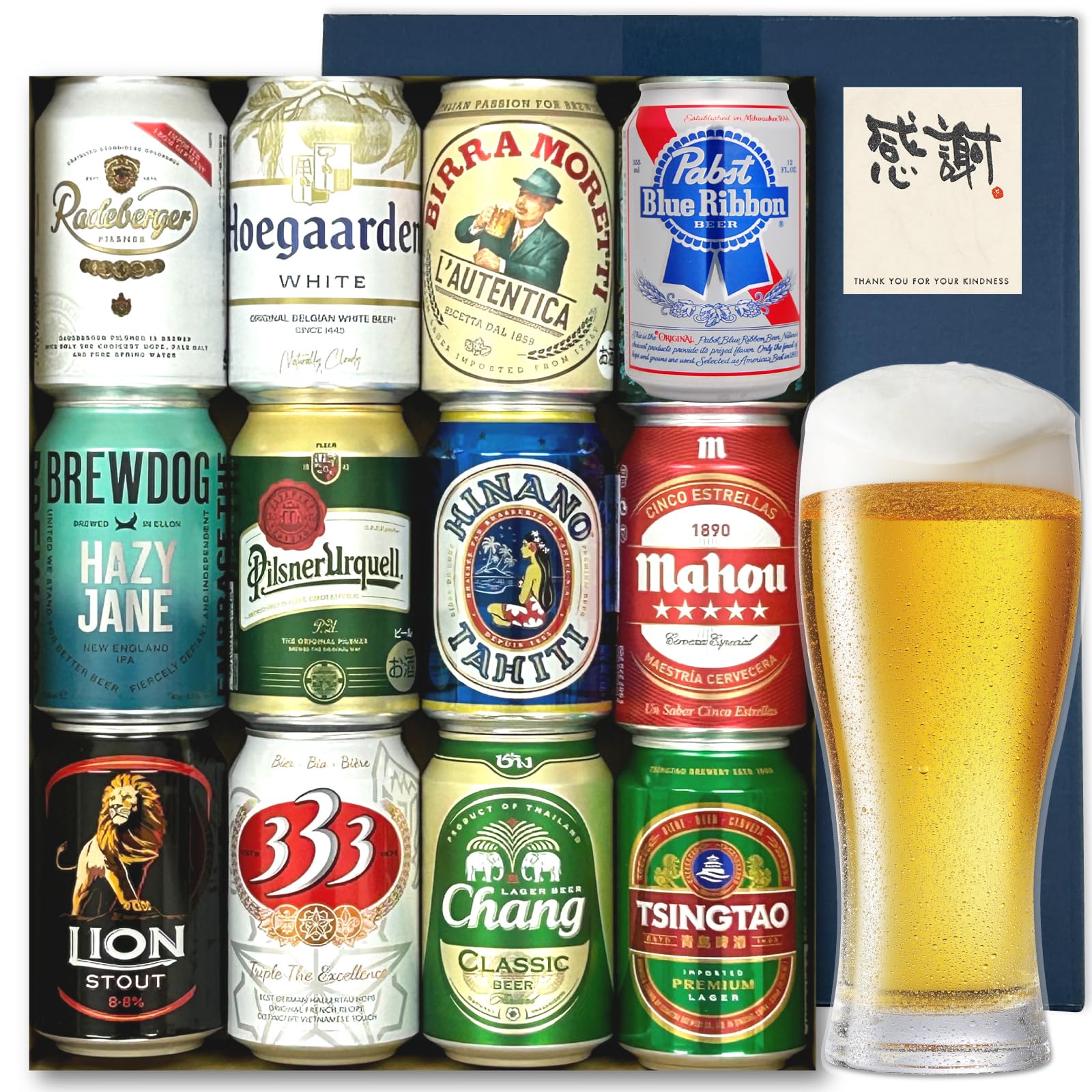ビール3箱 ピルスナー3本セット】（専用箱で発送）｜丹後王国こだわり市場