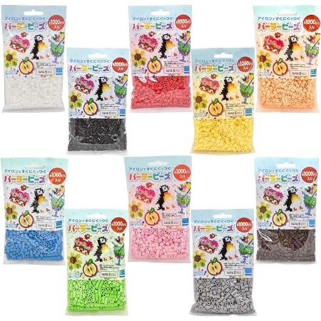 Amazon カワダ パーラービーズ 単色 Best10色セット アイロンビーズ 黒 ブラック 白 ホワイト 赤 レッド 黄色 イエロー アプリコット 水色 黄緑 桜色 灰色 こげ茶色 各色1個入り ビーズ ストーン 通販