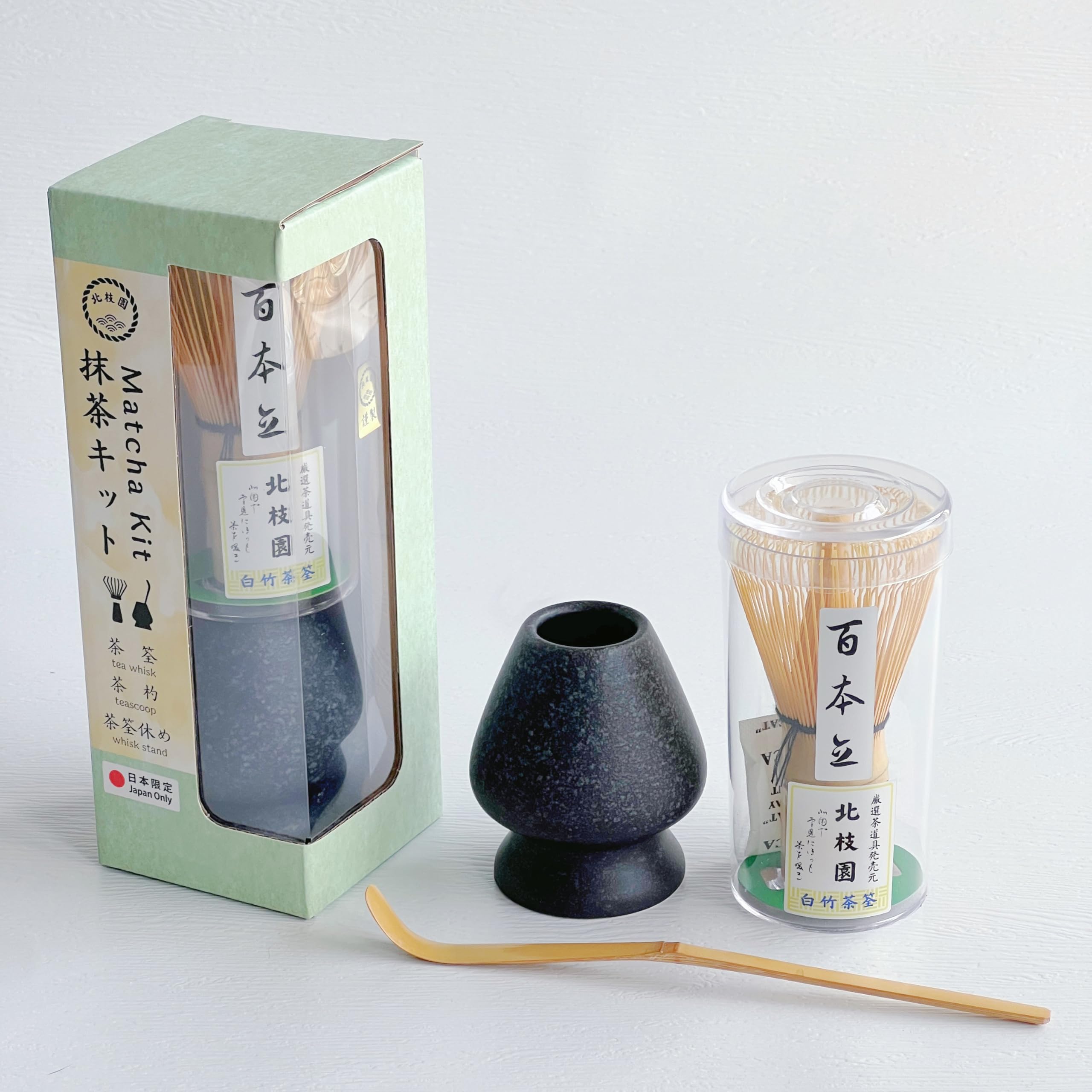Matcha Preparation Kit 3 Piece Chasen Tea Whisk Chasaku Bowl Rock Design