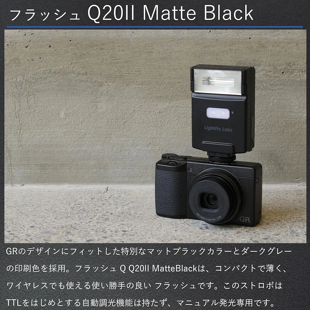 RICOH カメラ ストロボ セット 81vTR2DSB6L._UF1000,