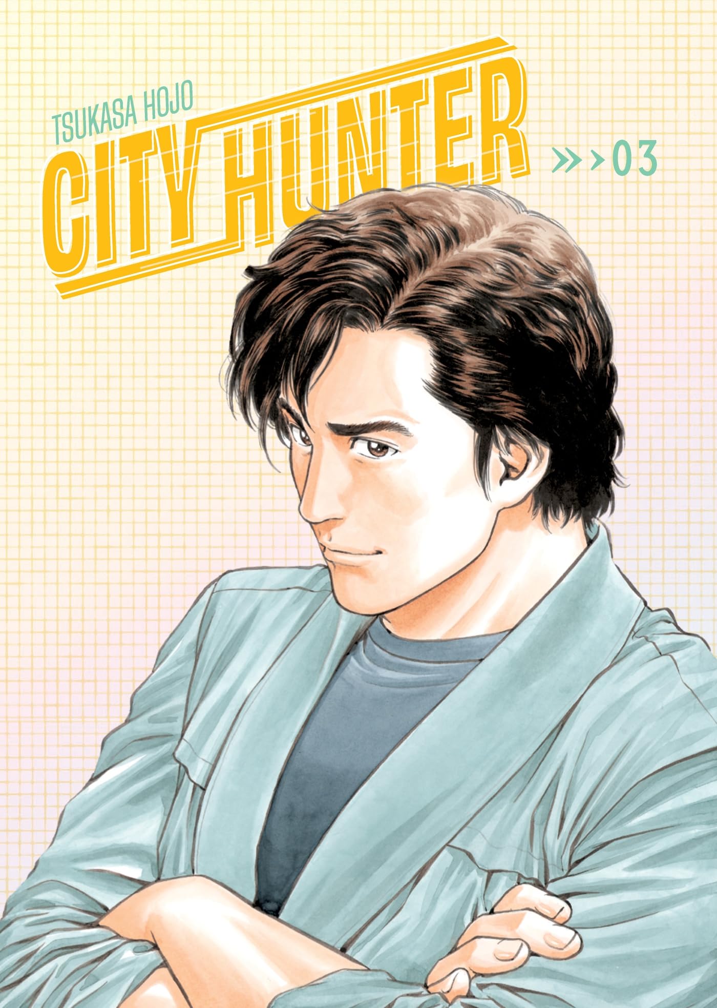 City Hunter Omnibus Volume 3 (Three Volumes in One): (Manga) (Volume 3)