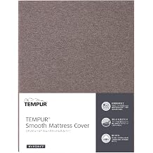 Tempur 73016677 73016677 Fitted Sheet Brown Double Mattress Depth Fits 8-12 Inch Deep Smooth Mattress Cover 100% Cotton