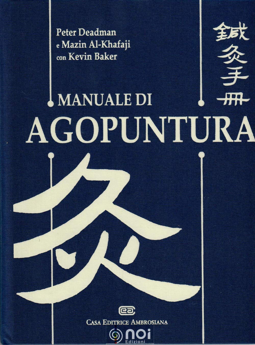 Manuale Di Agopuntura - 4