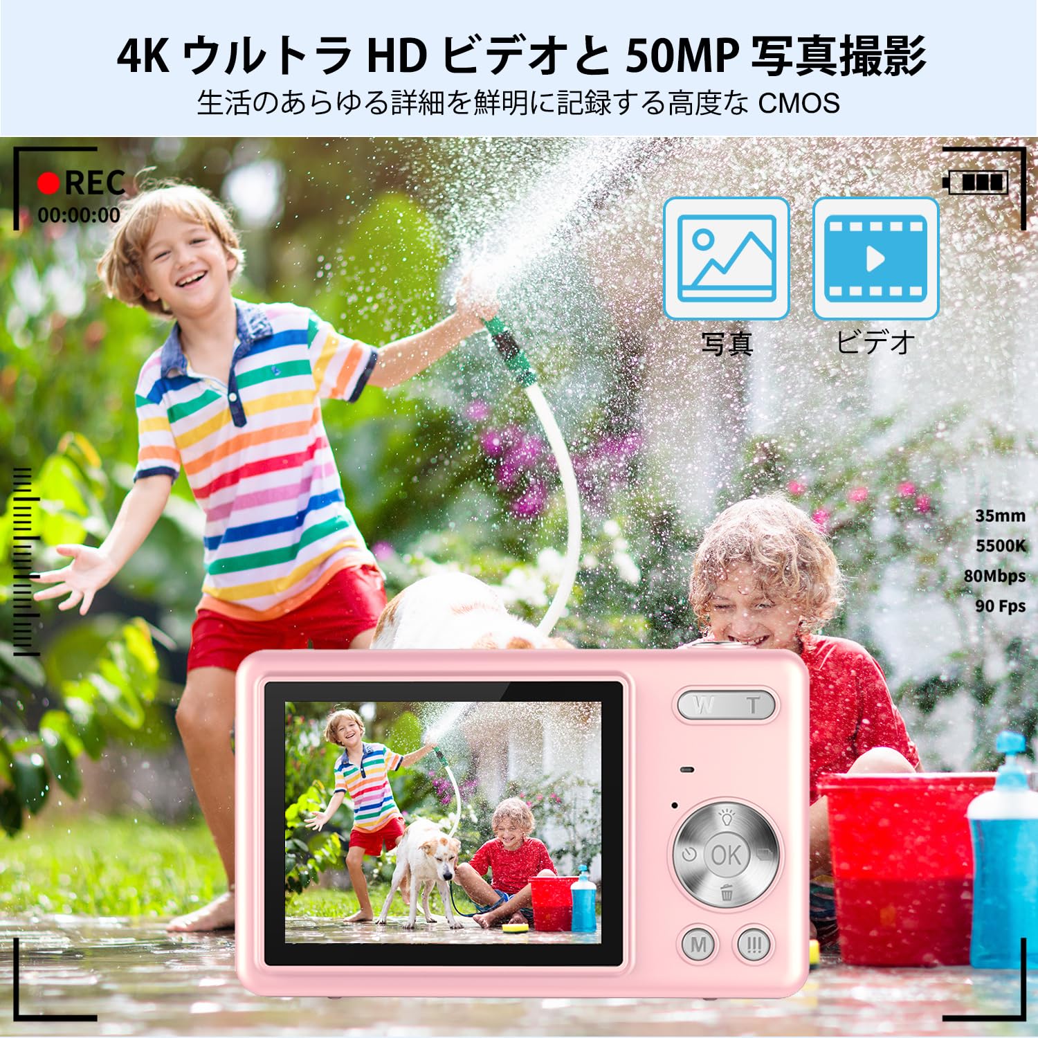 Amazon.co.jp: Acbaeta Digital Camera, 4K Video Recording, 50
