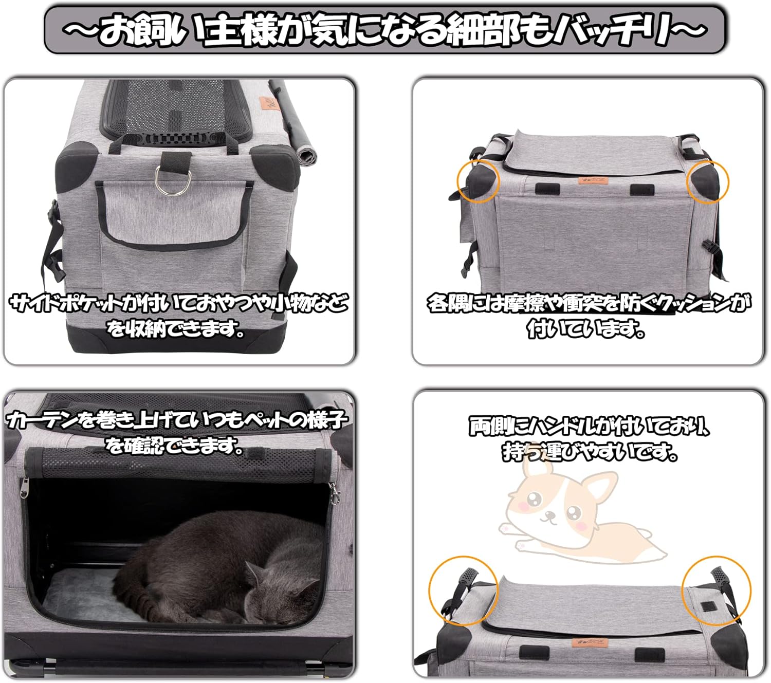 ☆3WAYペットキャリーコンテナ キャリーカート 分離で使用可能 Amazon | GPR 次世代 3WAYペットキャリーコンテナ キャリーカート 分離