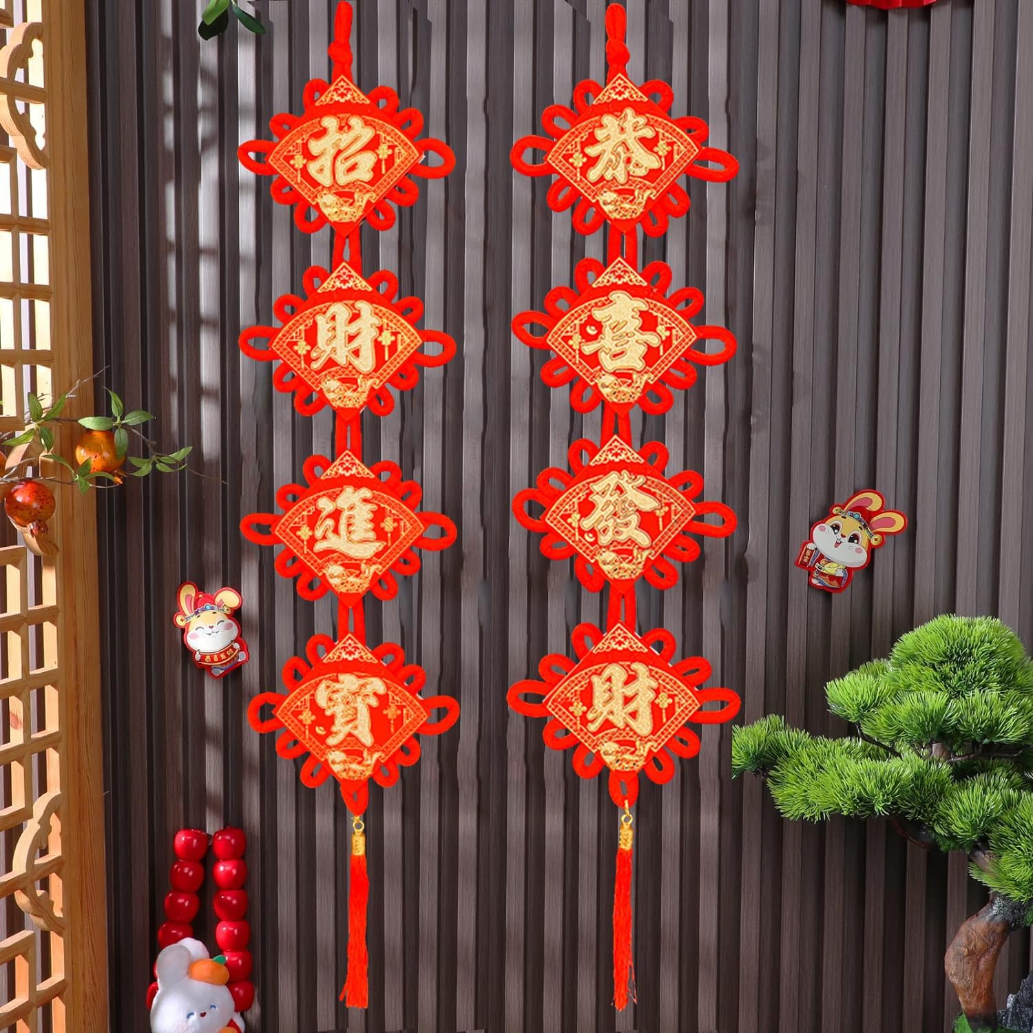 2PCS 41" Flannel Cloth Chinese Knot Pendants Fu Character Hanging Ornaments Chinese Couplets for Chinese New Year 2024 Decorations Spring Festival Joyful Celebration (招财进宝)