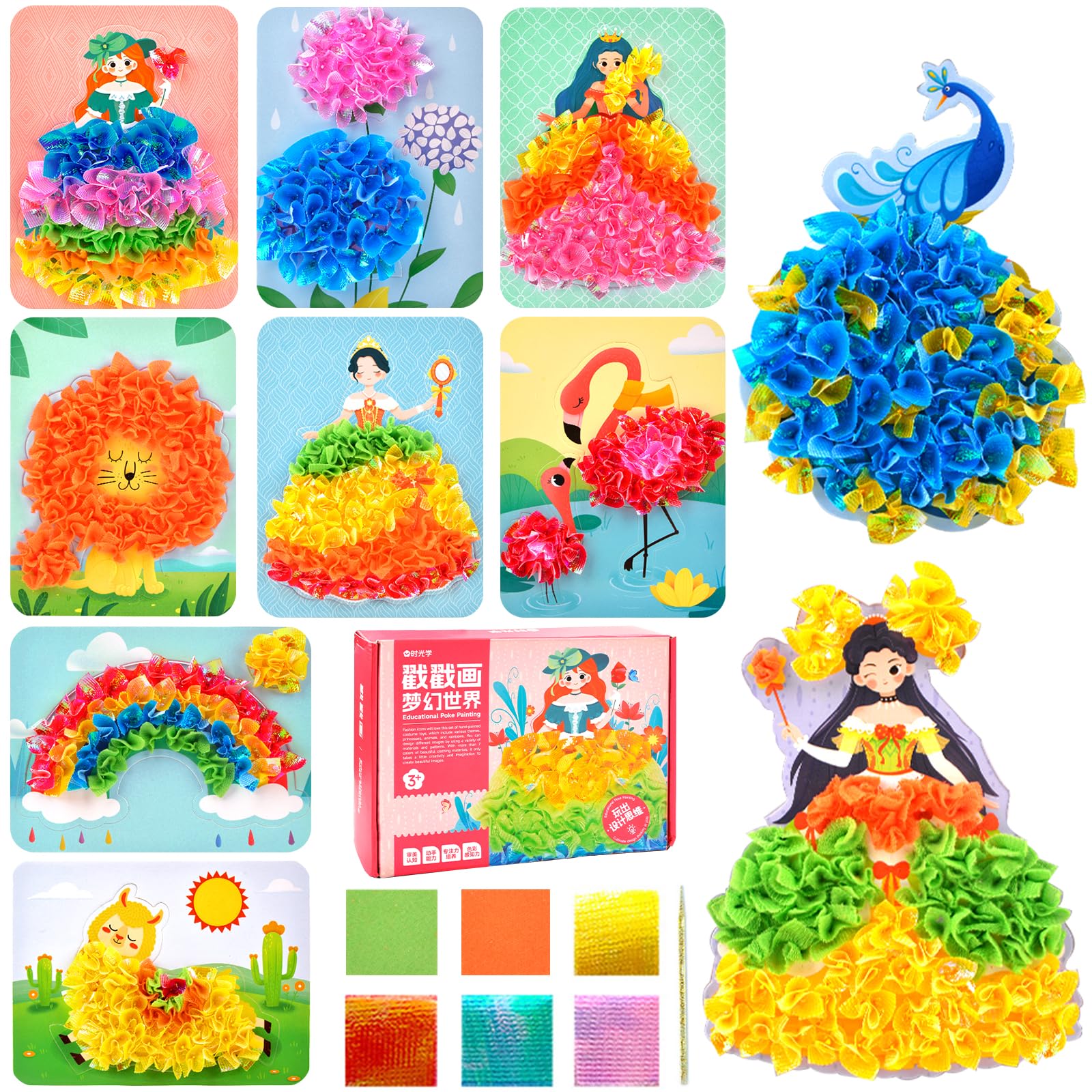 FOHYLOY Poke Art DIY Toys, Warmyard Childhood Infinite Dream Hand-Painted, Poking Fabric Art Frenzy, 3D DIY Cartoon Change Dress Educational Toys, Puncture Painting Craft Kit for Kids Boys (A)