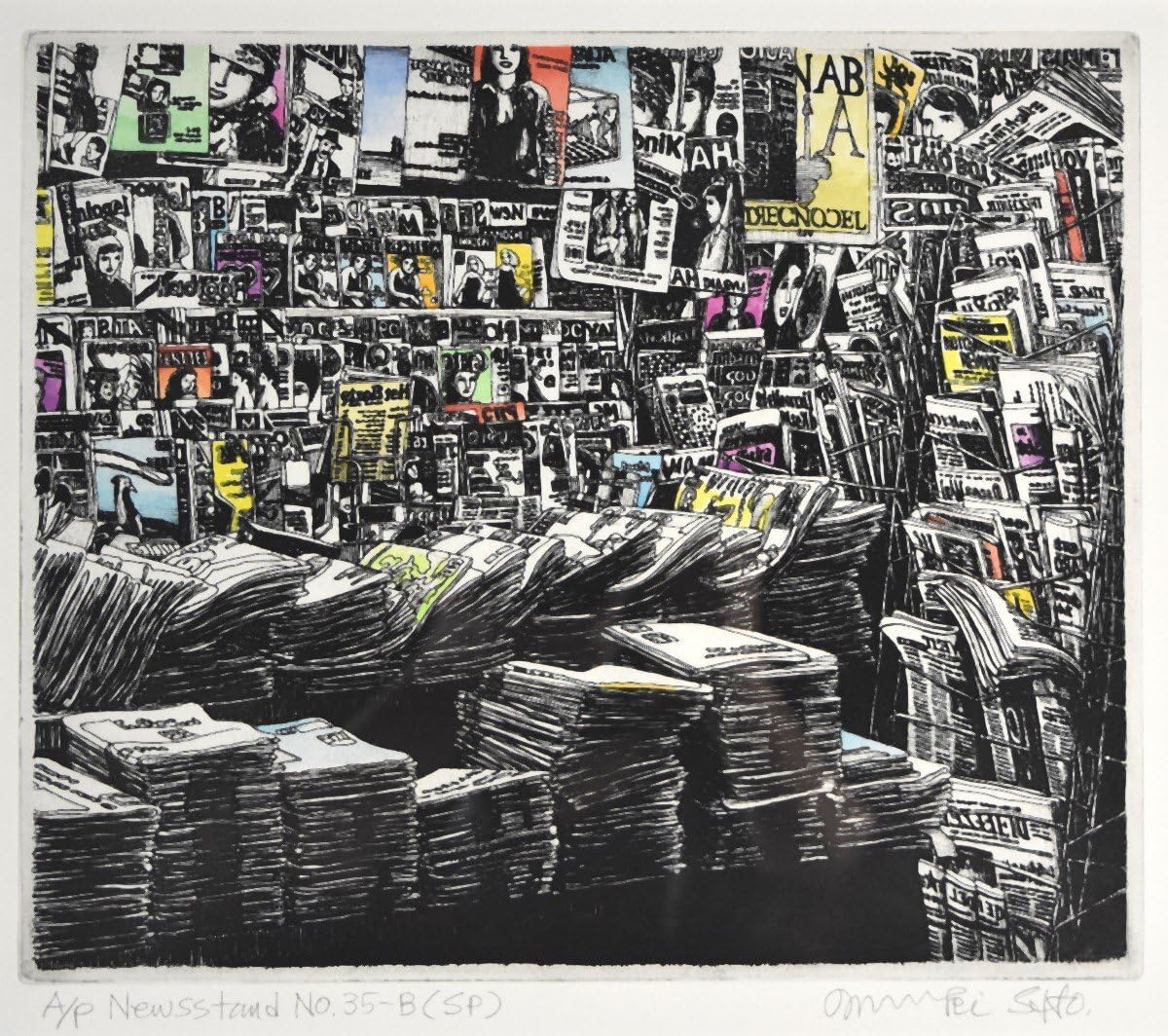 Amazon.co.jp: 佐藤正明 AP Newsstand No.35-B（SP）版画 複合技法 AP