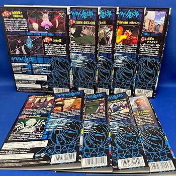 Amazon.co.jp: 【DVD】ゲゲゲの鬼太郎 TVシリーズ 2018年 全17巻