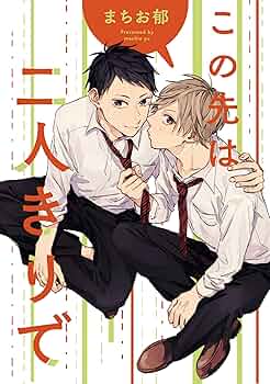 こちらは専用です　1 81vUABMVkbL._UF350,350_QL50_.jpg