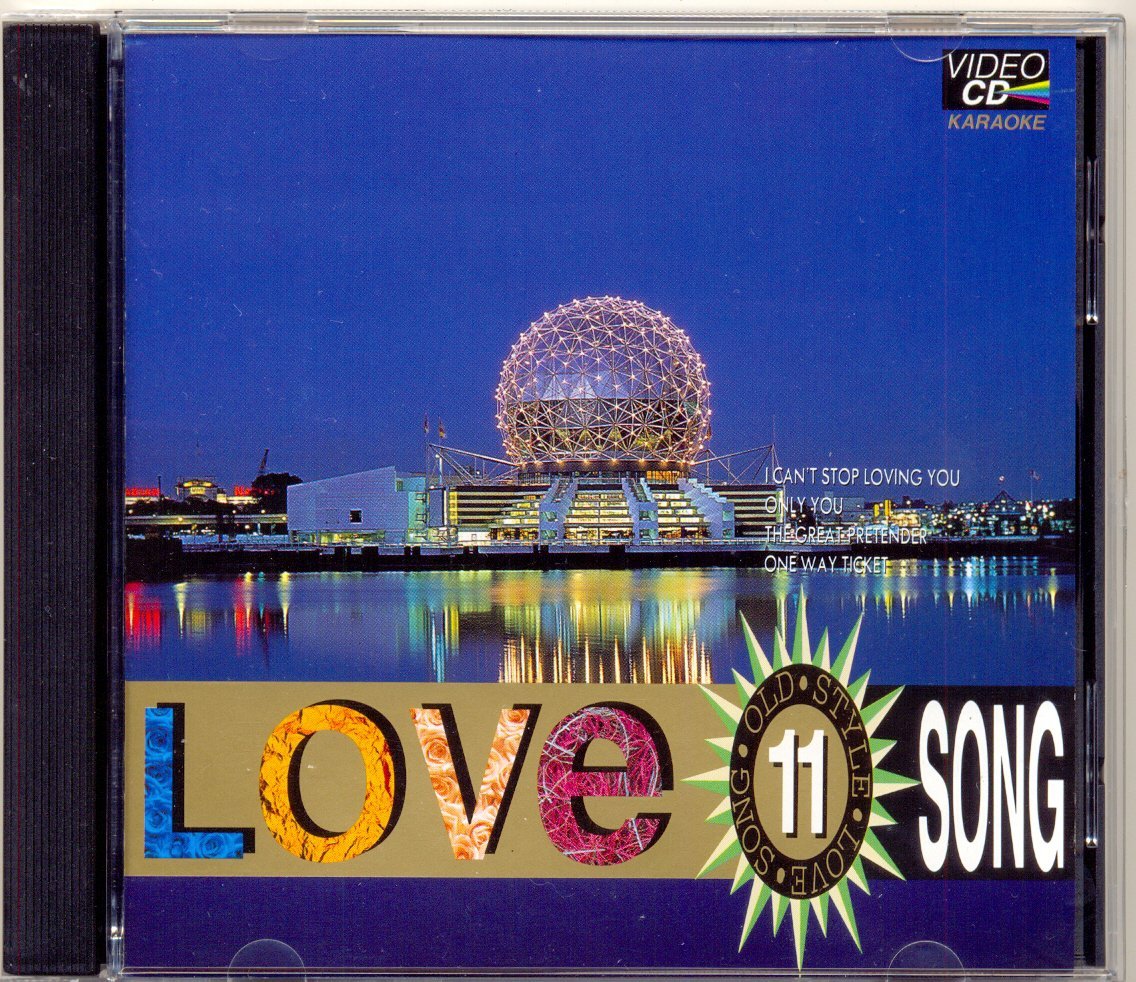 Glory Star (Hornstar) Karaoke Love Songs Vol. 11 VCD Multiplex (Import) [Audio CD]
