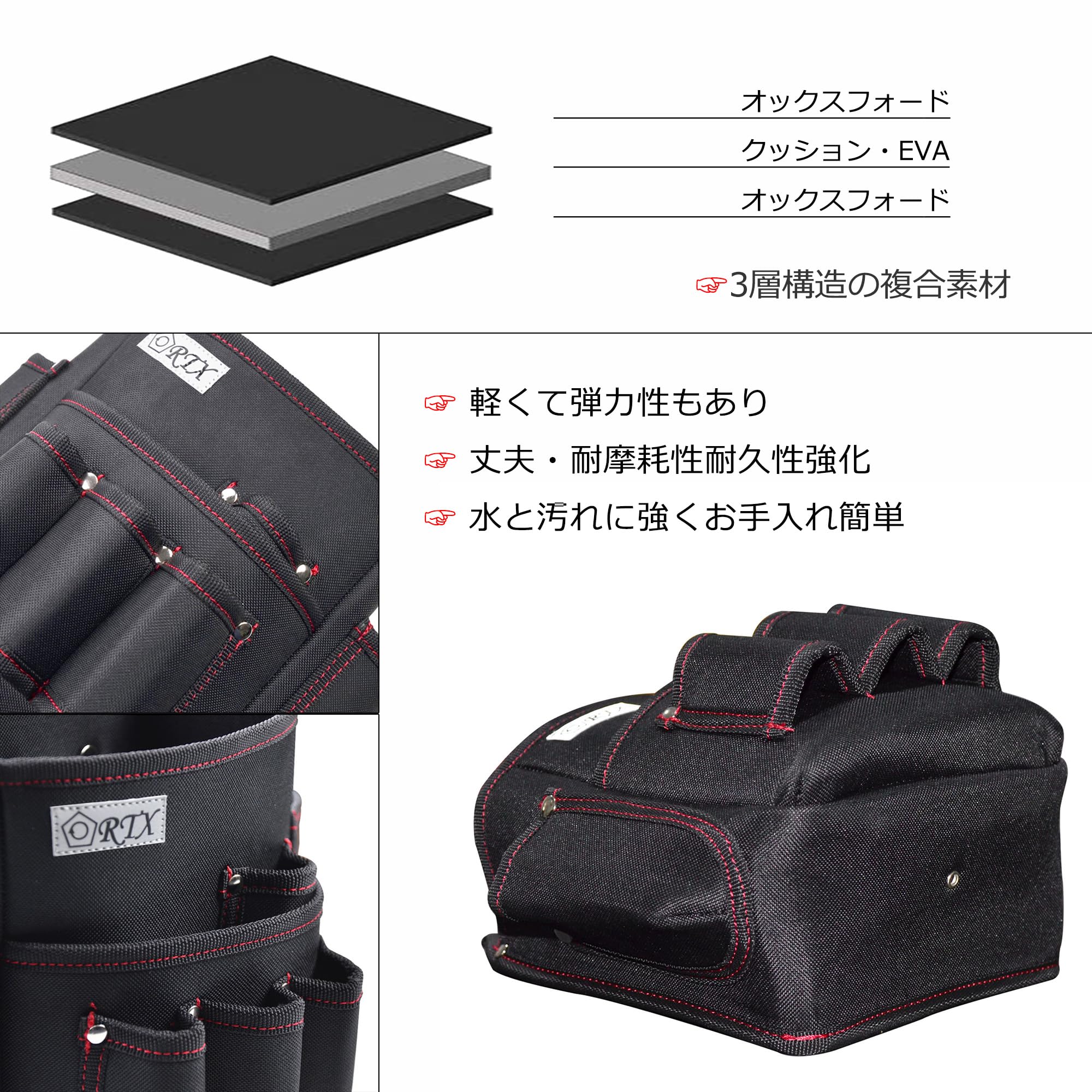 Amazon.co.jp: 腰袋 釘袋 電工腰袋 ベルト付き 工具入れ 工具差し 