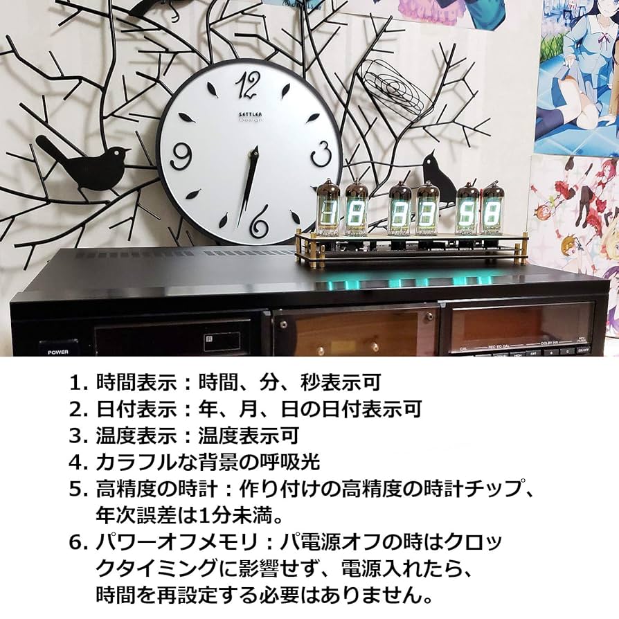 Amazon.co.jp: IV11 蛍光管 Steampunk 真空管 クロック グロー