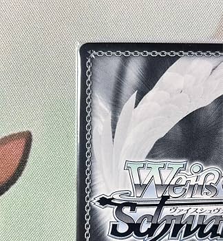 Amazon.co.jp: ヴァイス WS KOF クリス SP サイン : おもちゃ