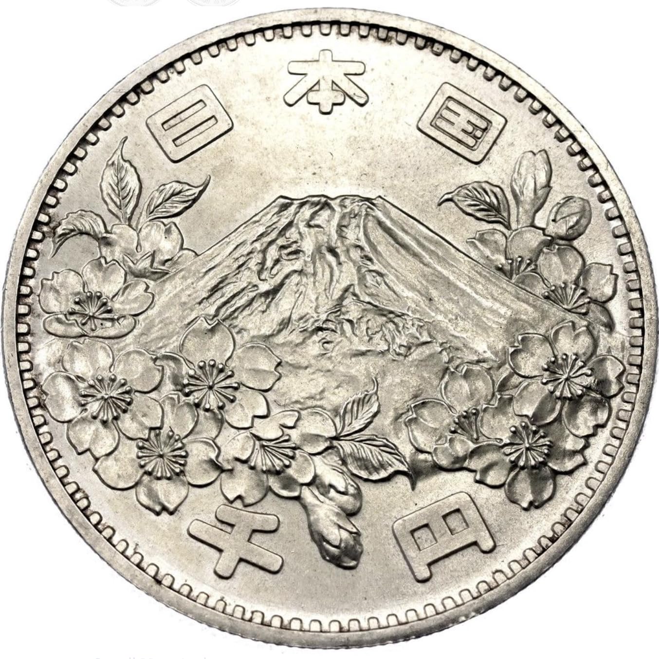 1964 1000 Yen Japanese Silver Coin I Mt. Fuji Covered With Cherry