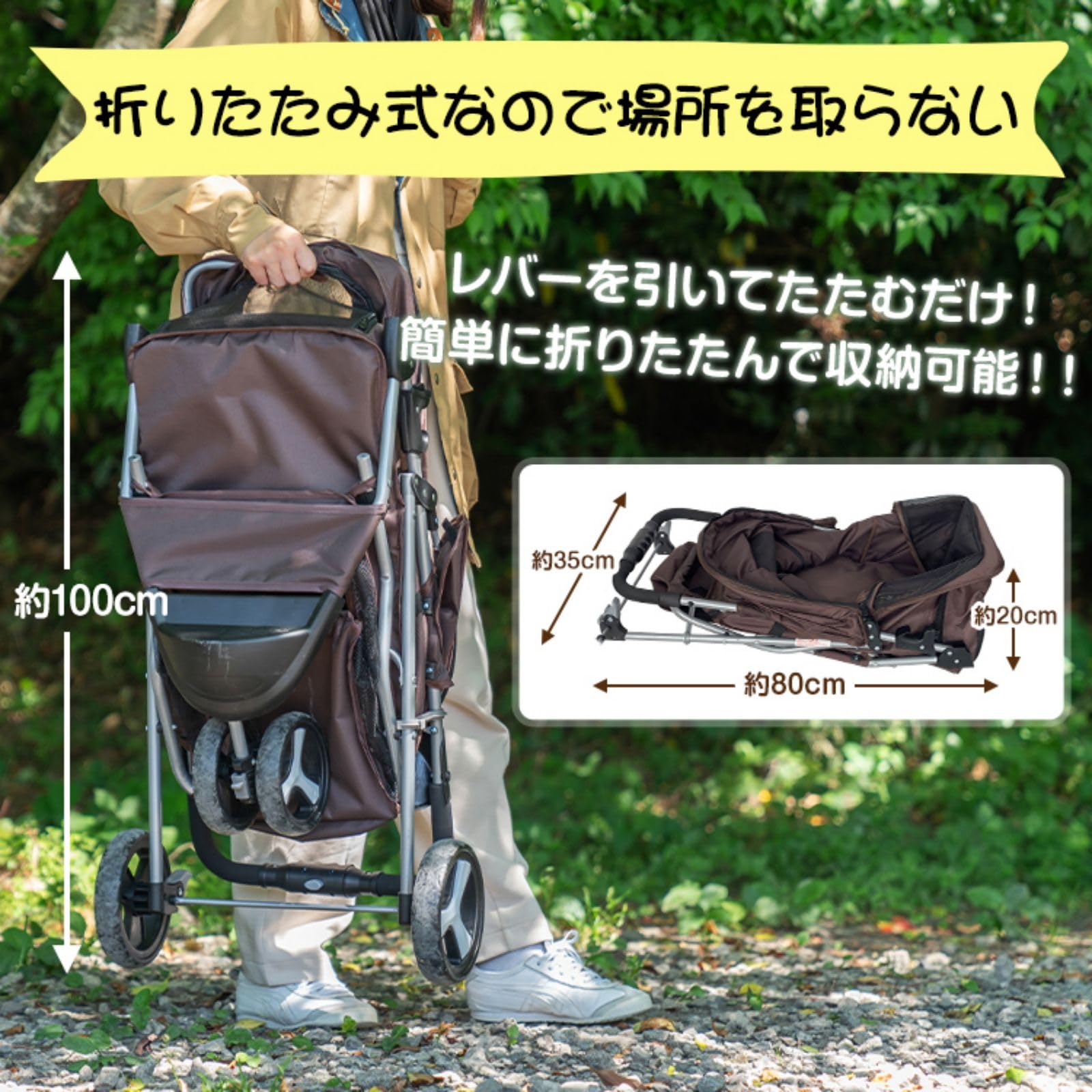 Amazon | kaitou ペットカート 折りたたみ式 コンパクト 軽量 三輪式