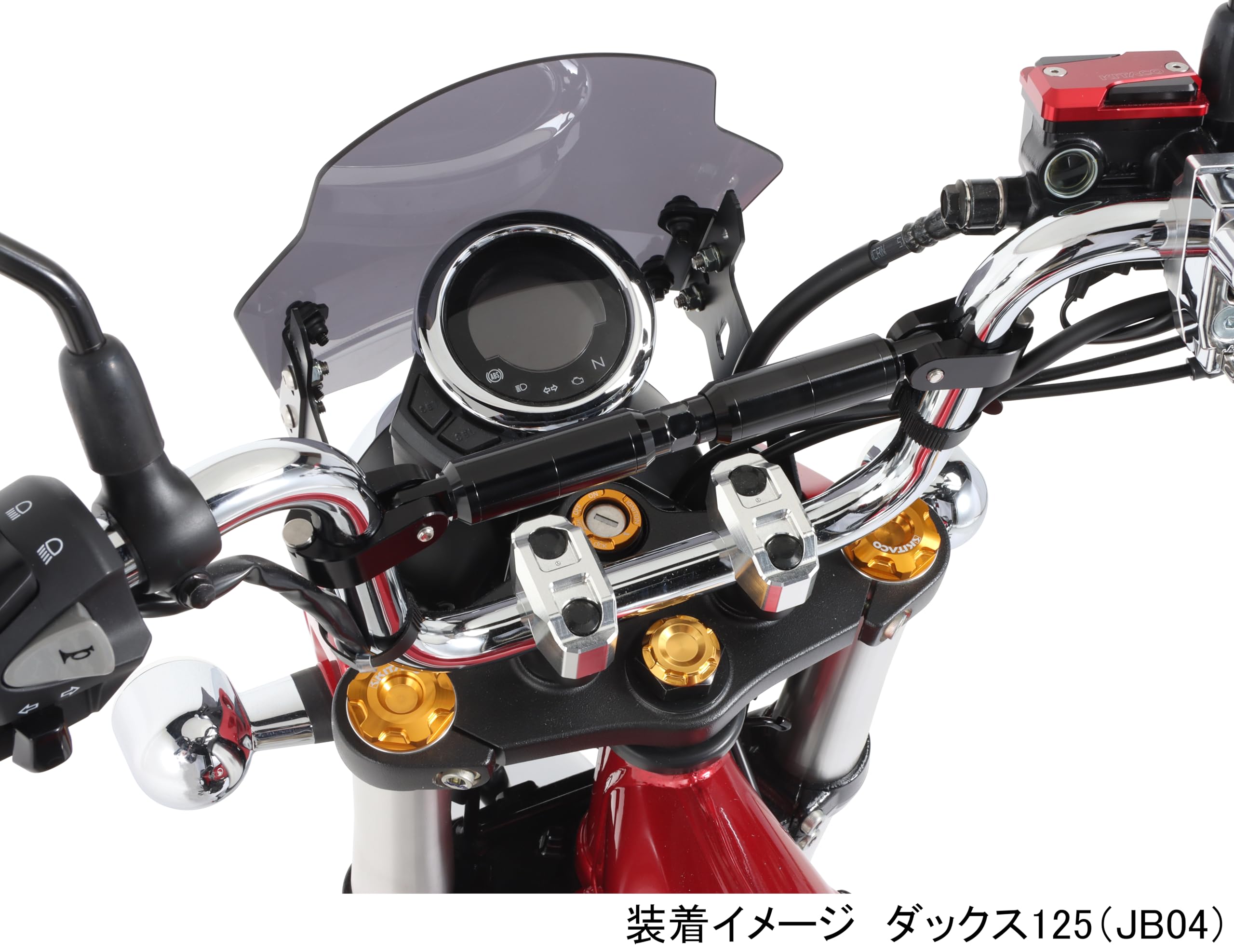 primeハンドル ブラック Woodstock｜トップブリッジ｜ZX-25R(20-)│ブラックアルマイト
