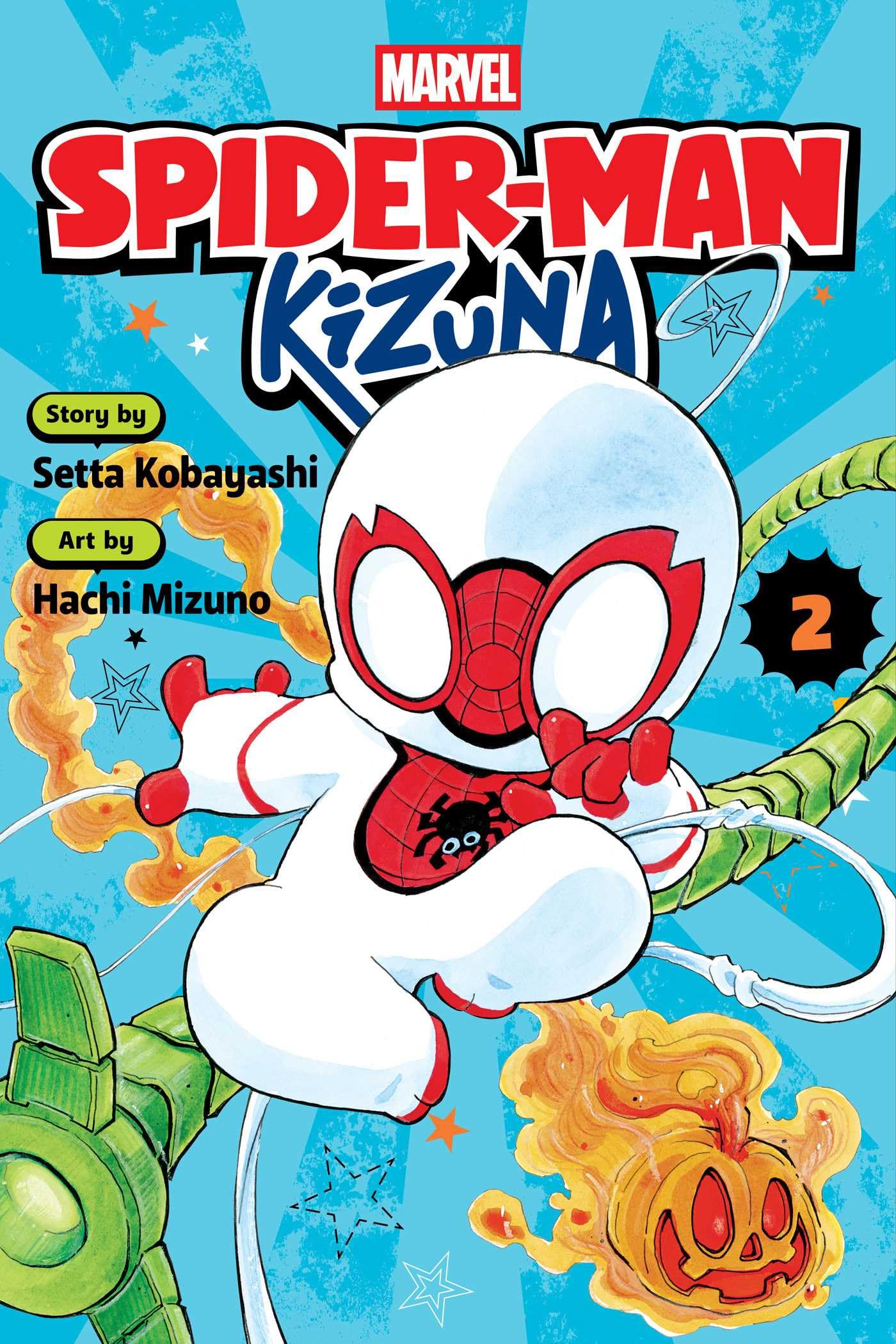 Spider Man Kizuna Vol 2