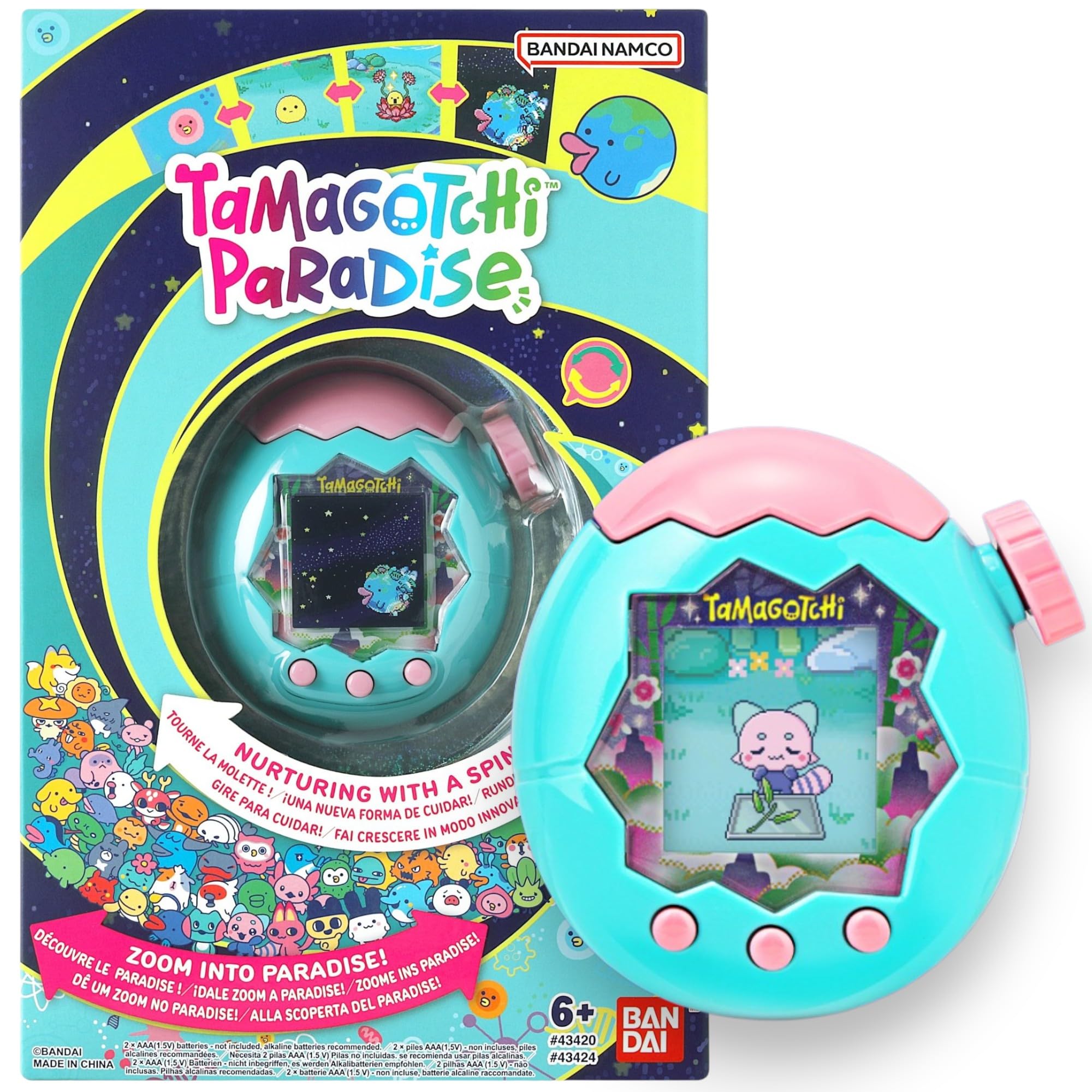 Bandai Tamagotchi Paradise Digital Pet Jade Forest Shell | Evolved