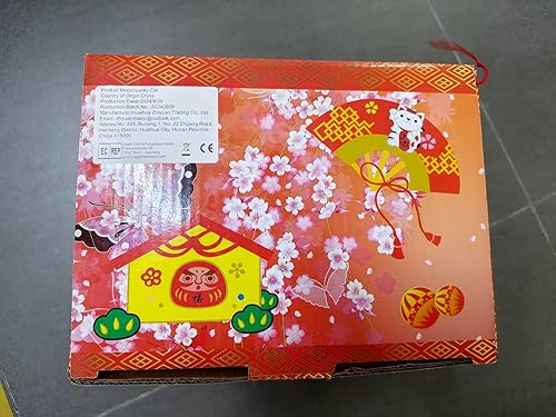 Miniatura 7 de XIZHI Gato de la suerte de la fortuna de 10 pulgadas con brazo agitador operado en oro, gato chino Feng Shui Deoration Lucky Cat para tiendas,